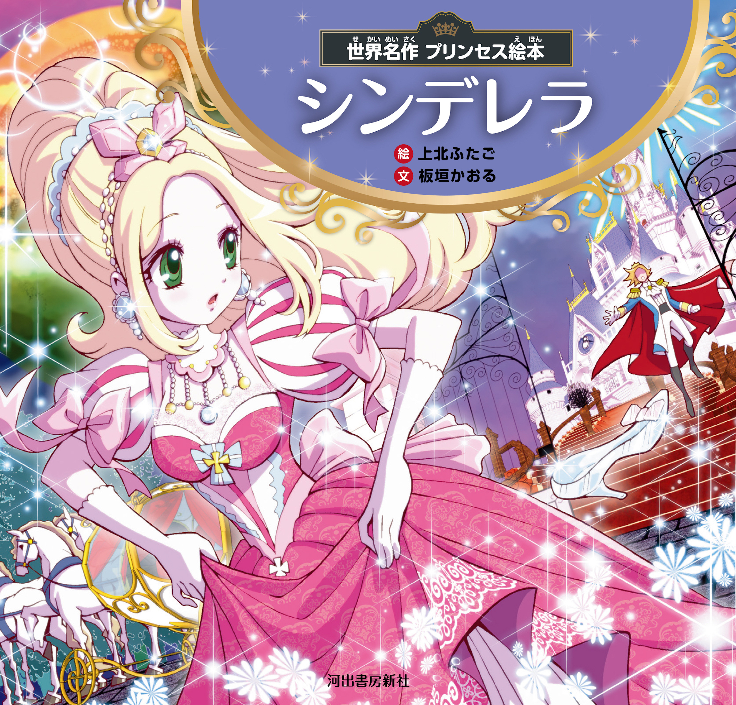サムネイル画像1