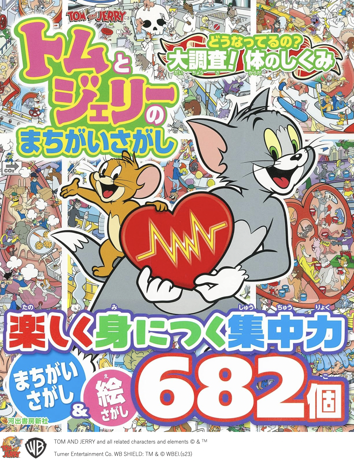 サムネイル画像1