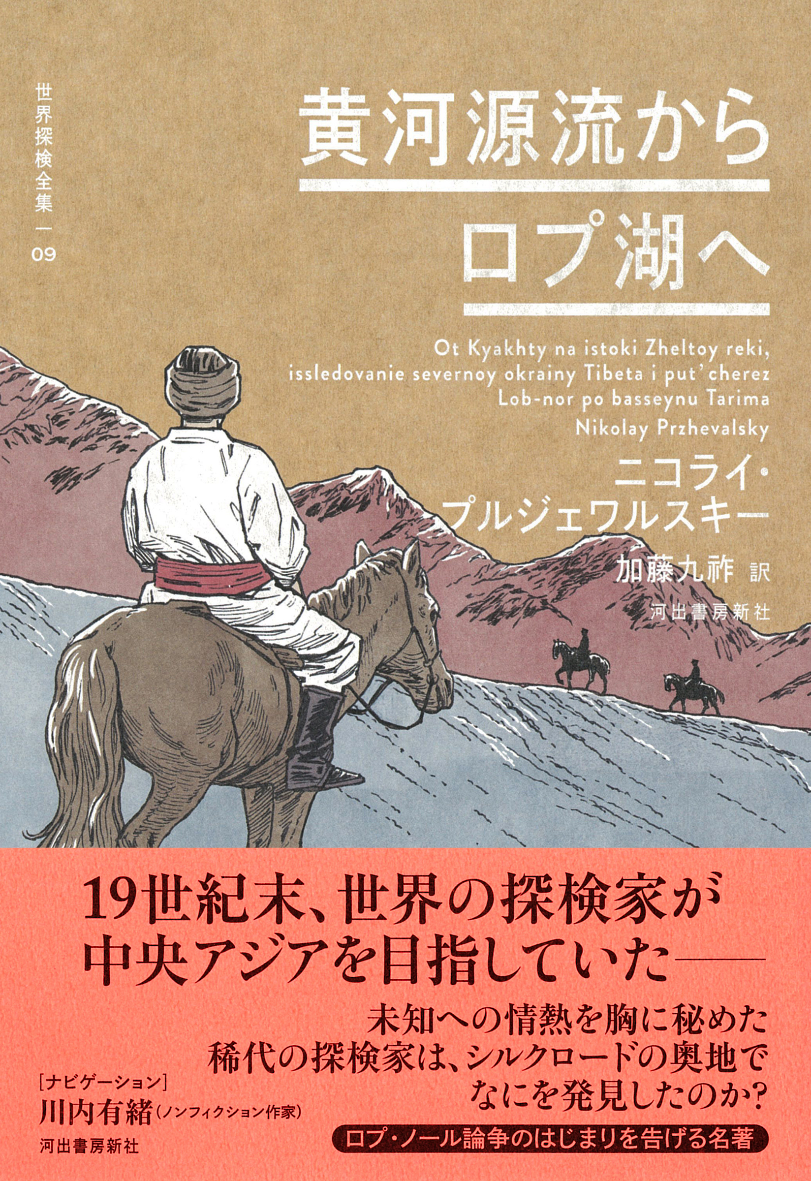 サムネイル画像1