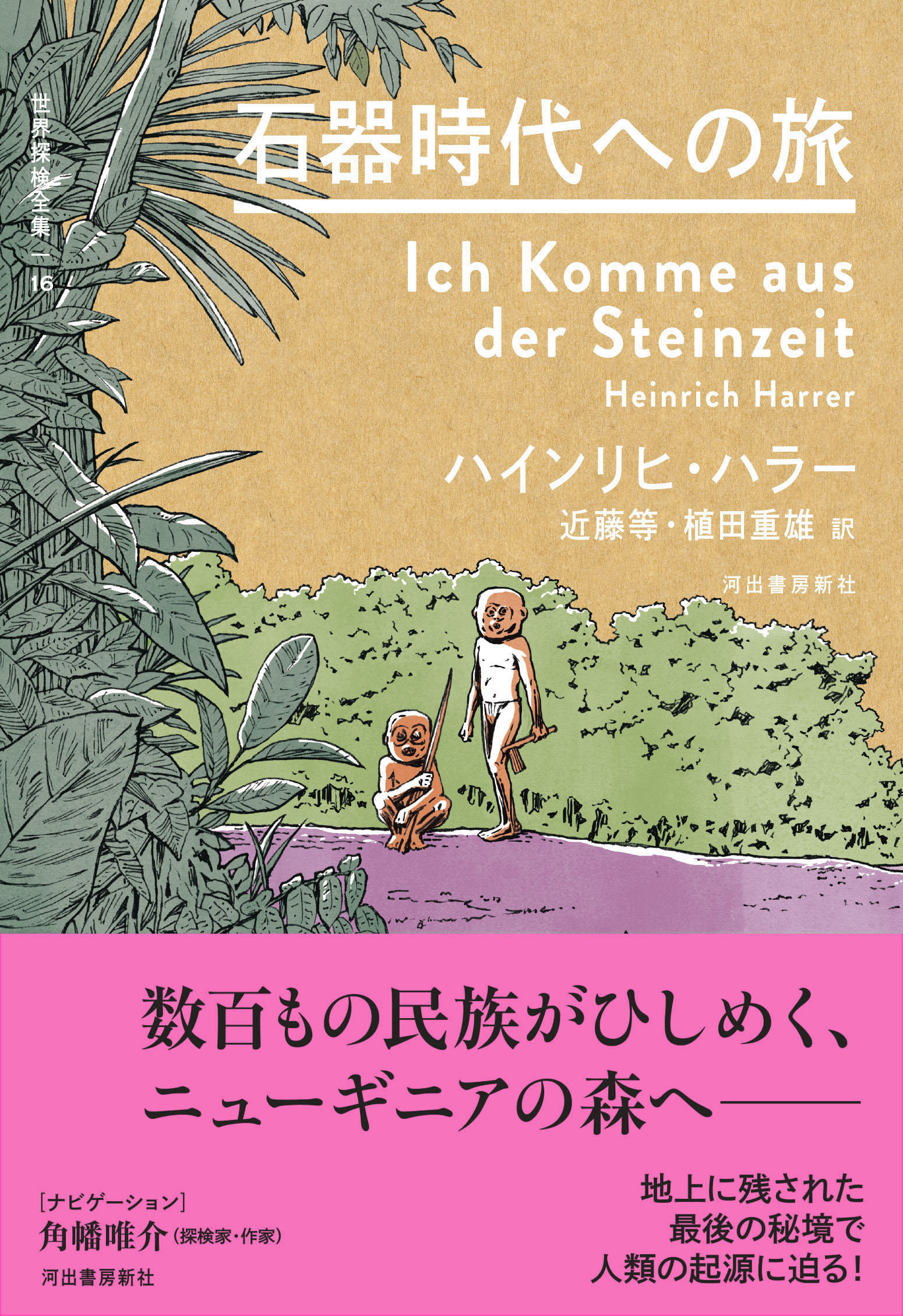 サムネイル画像1