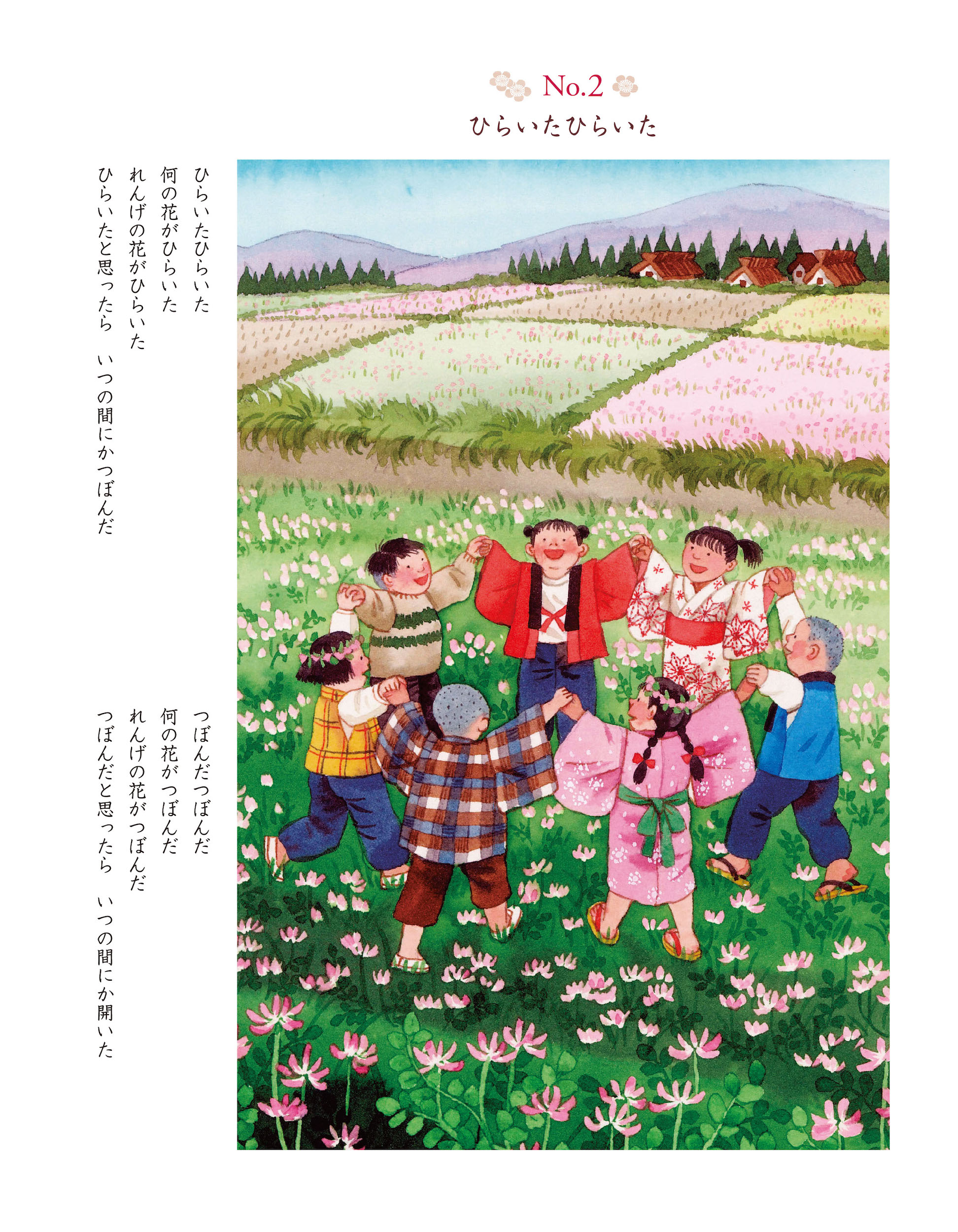サムネイル画像3