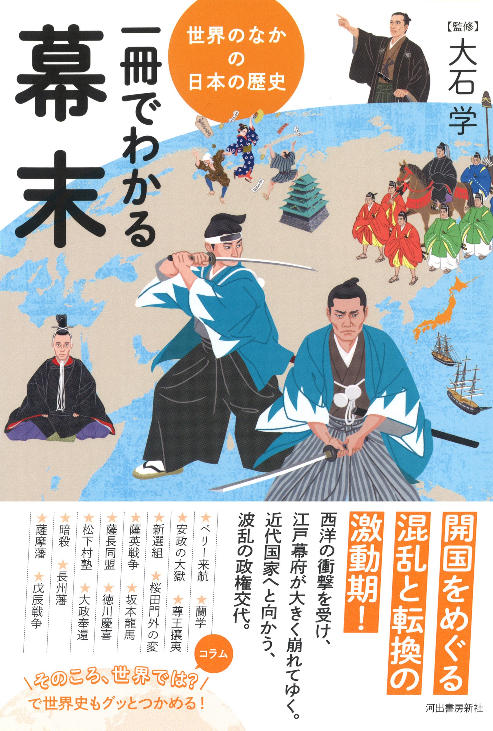 サムネイル画像1