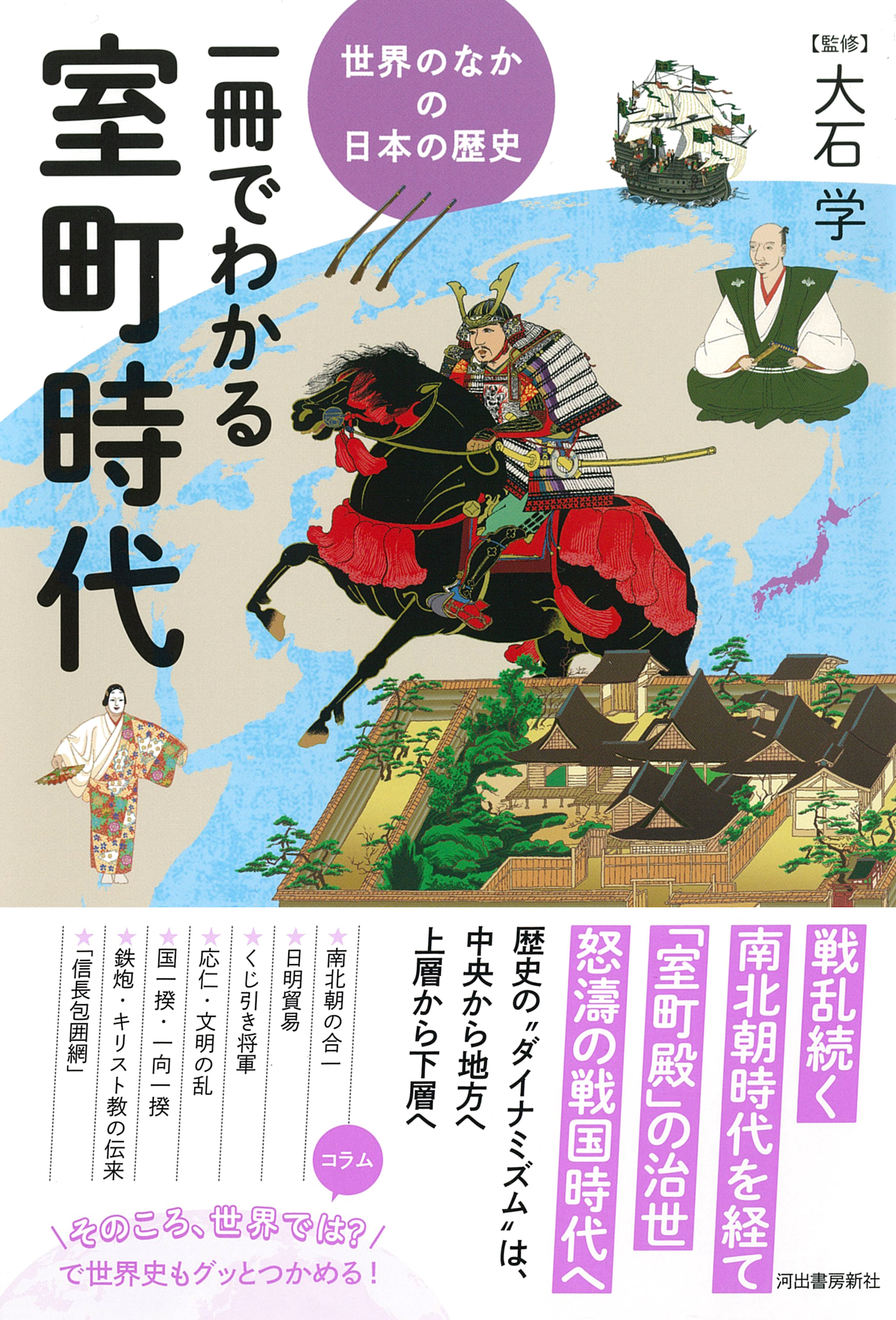 サムネイル画像1