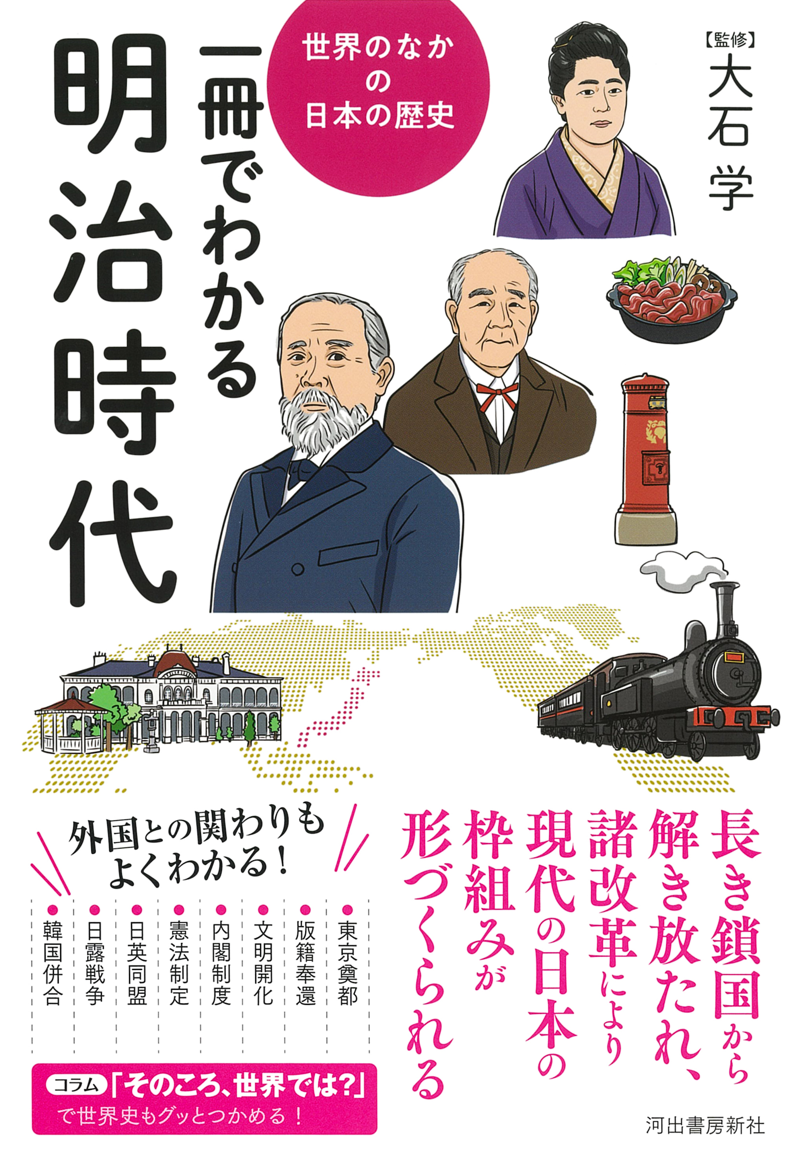 サムネイル画像1