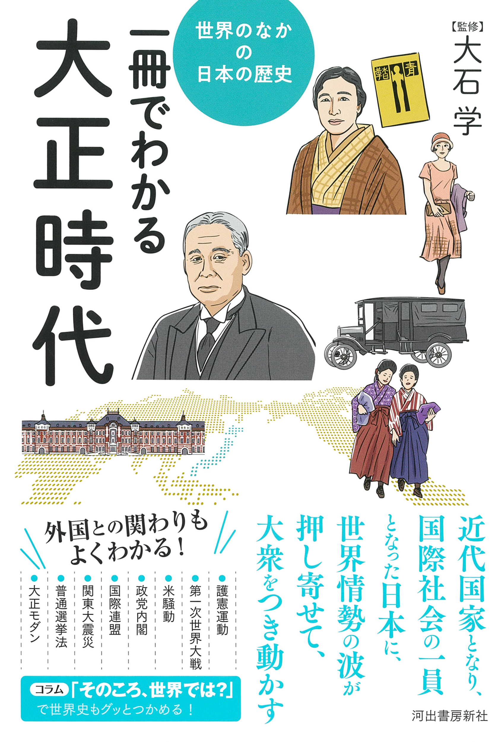 サムネイル画像1