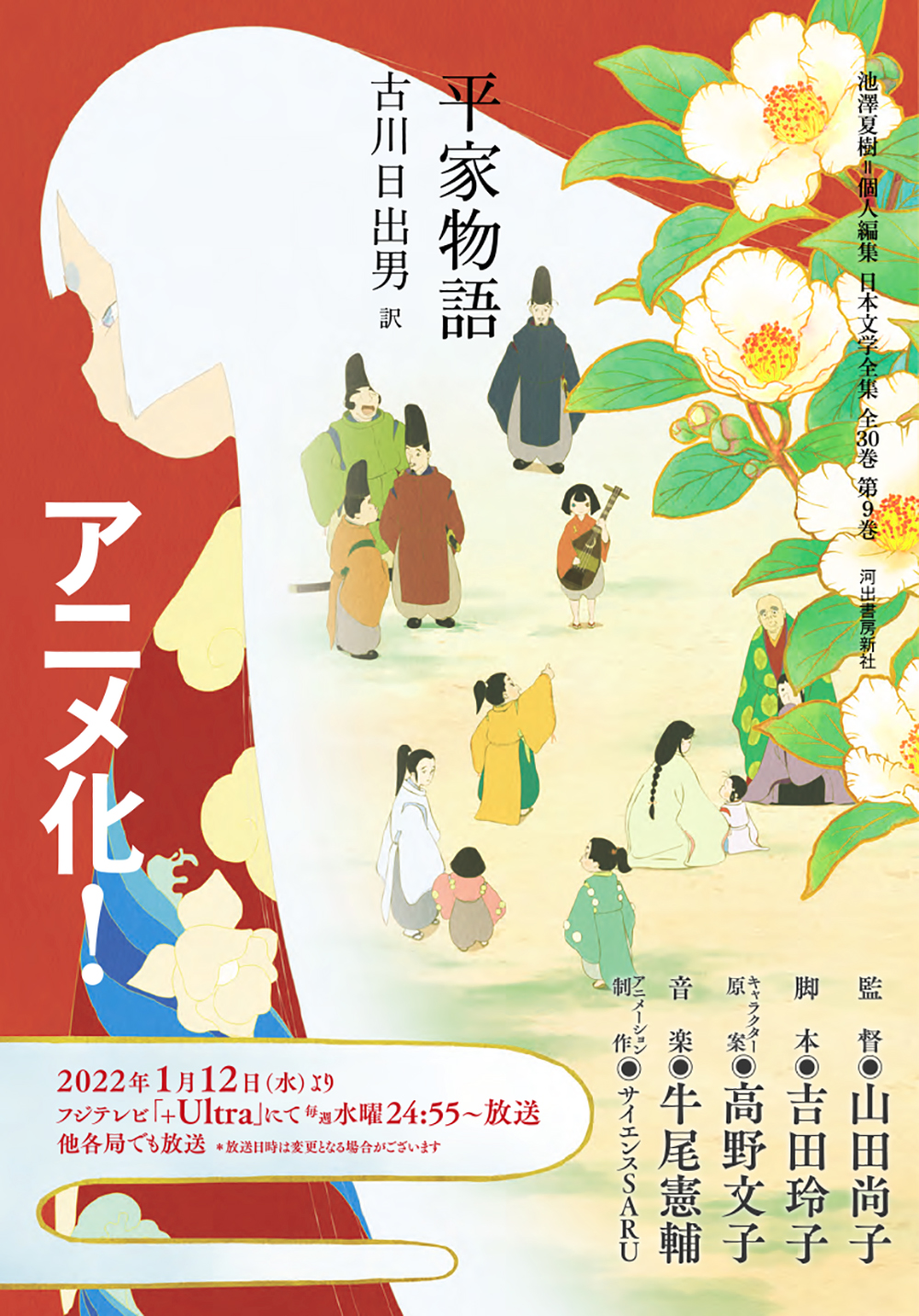 サムネイル画像3