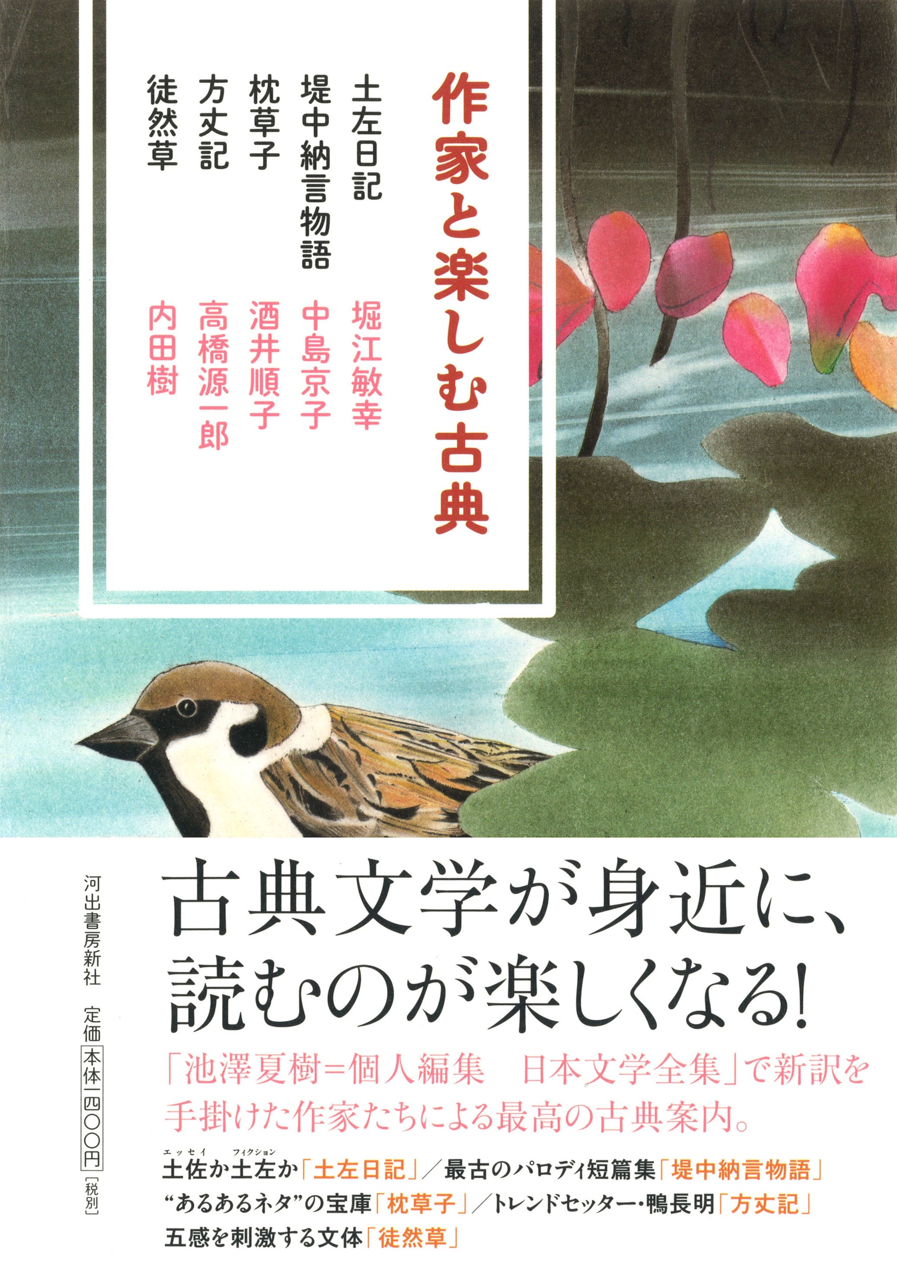 サムネイル画像1