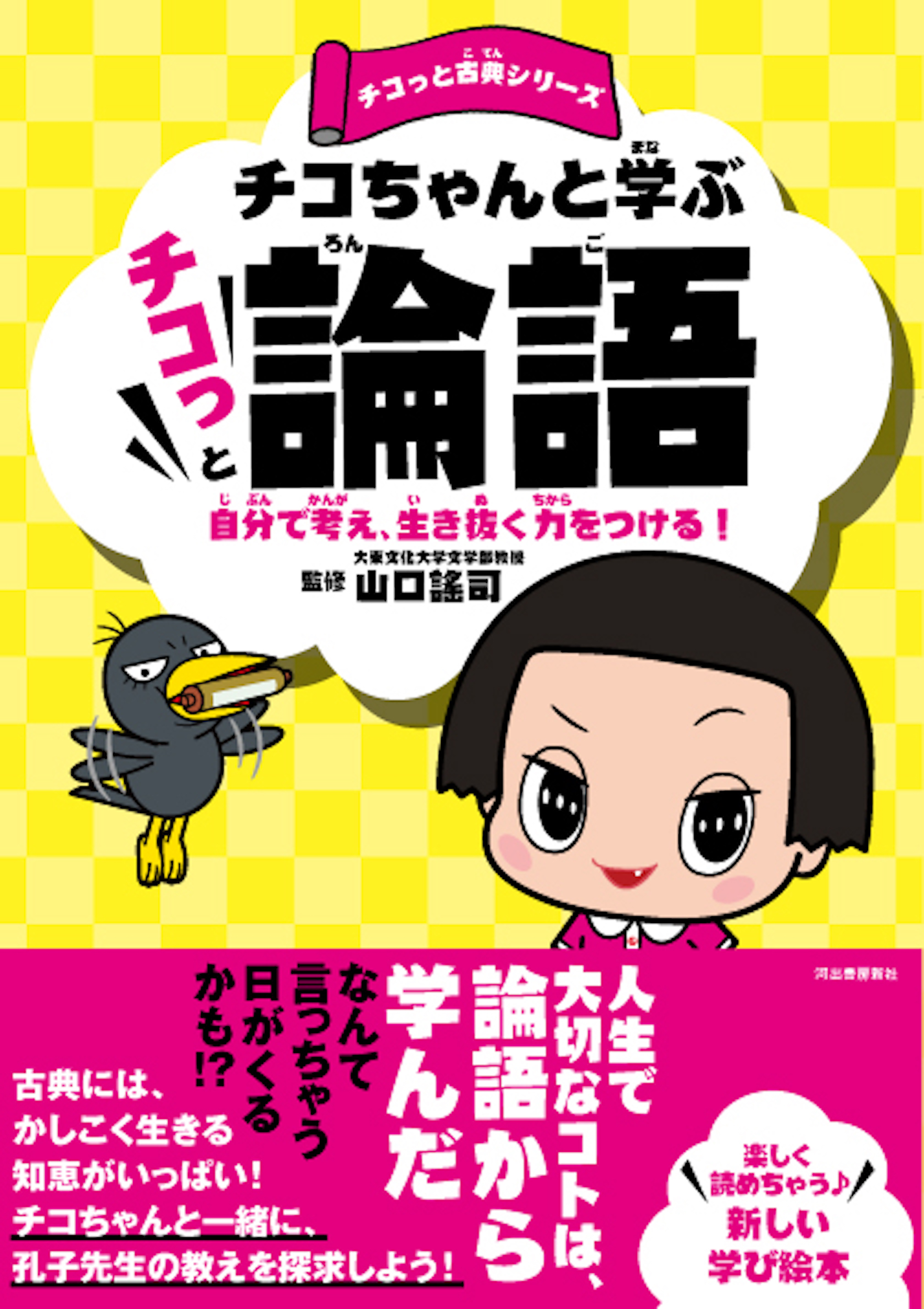サムネイル画像1