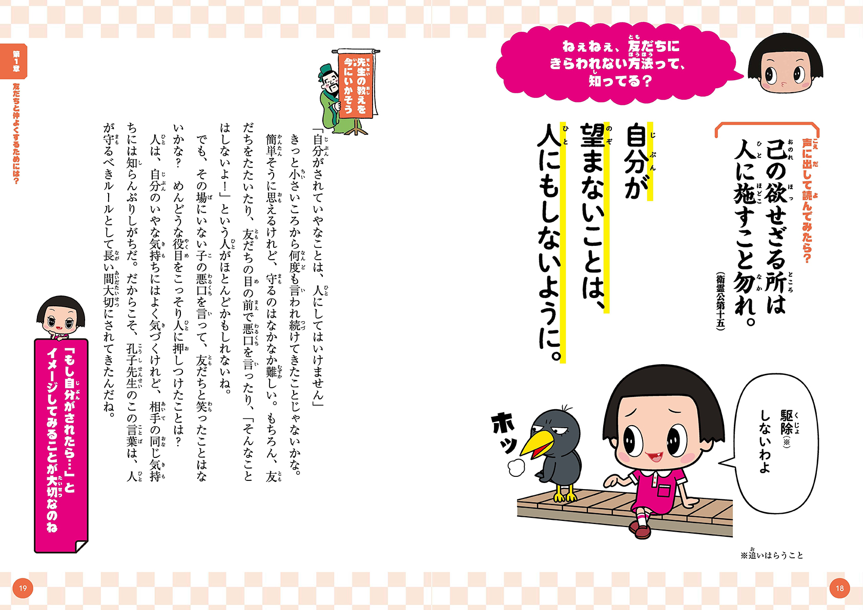 サムネイル画像3