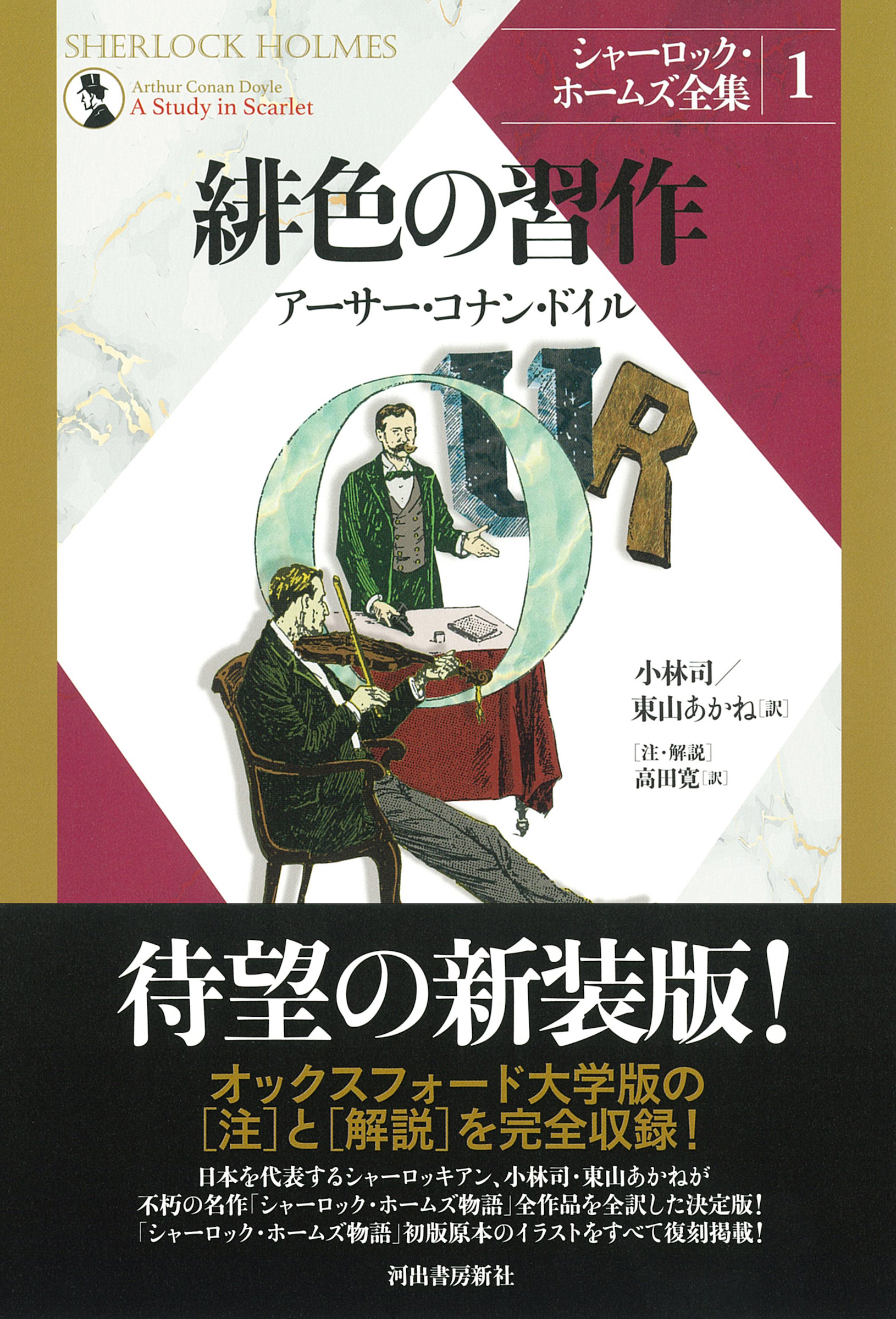 サムネイル画像1