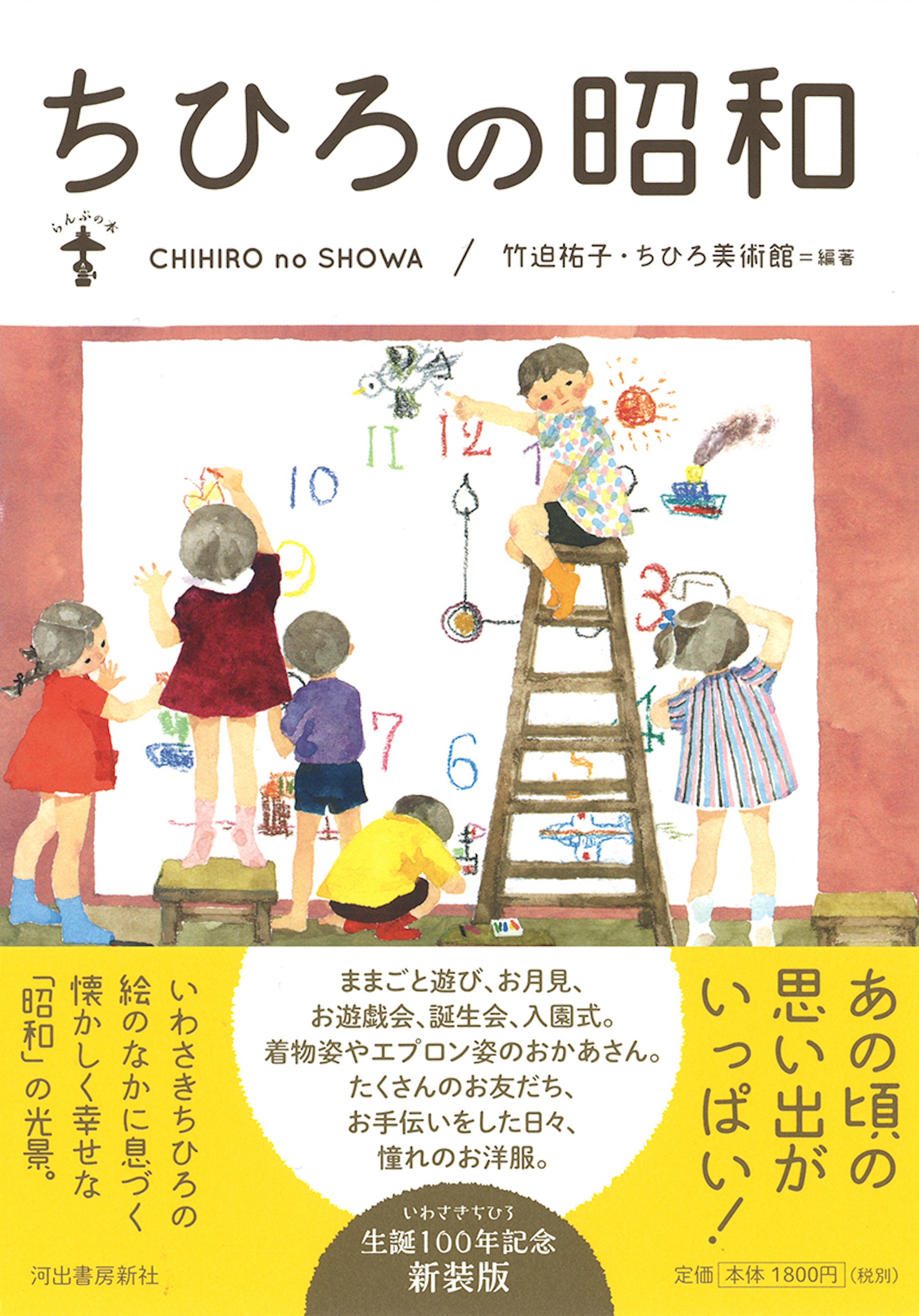 サムネイル画像1