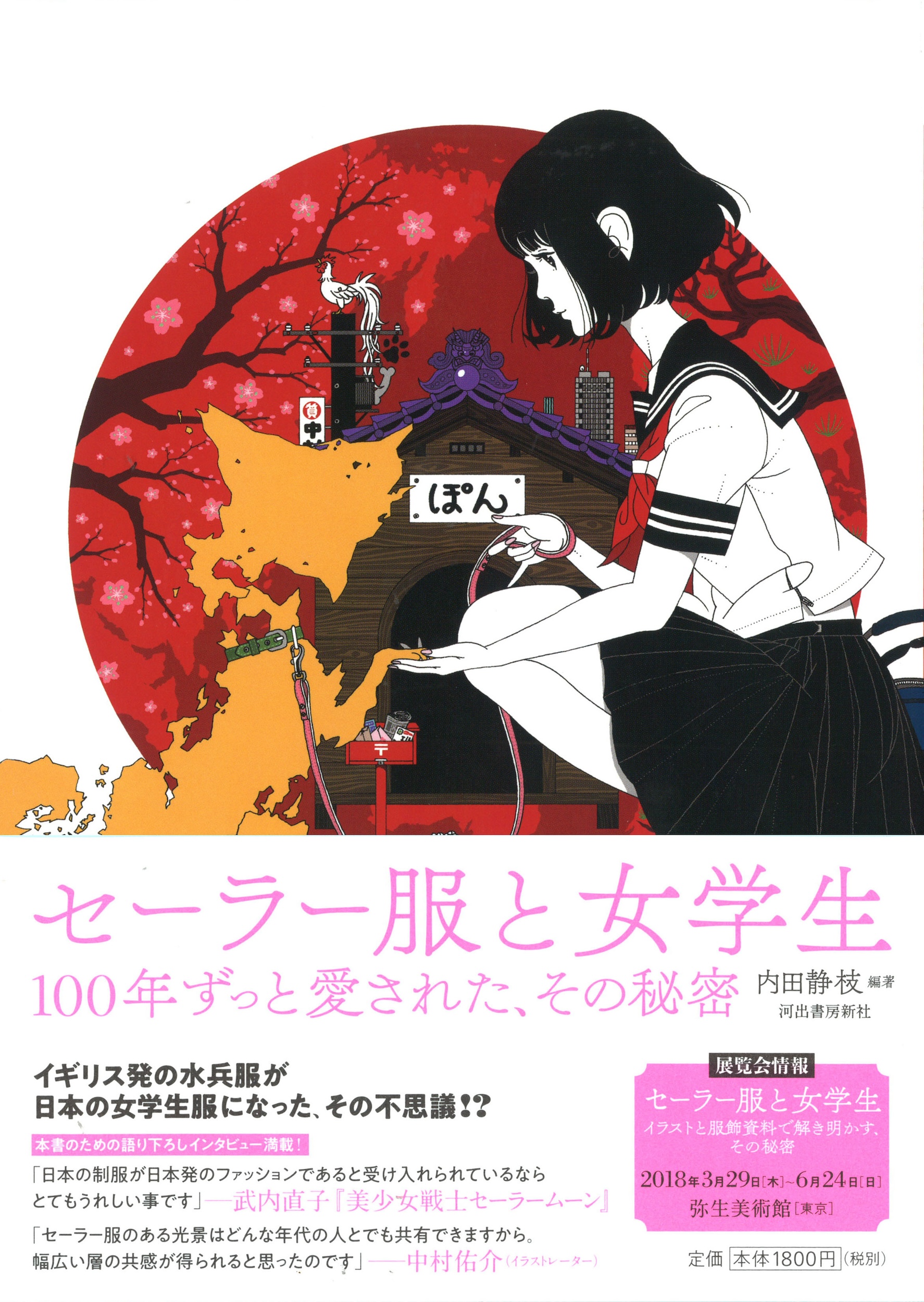 サムネイル画像1
