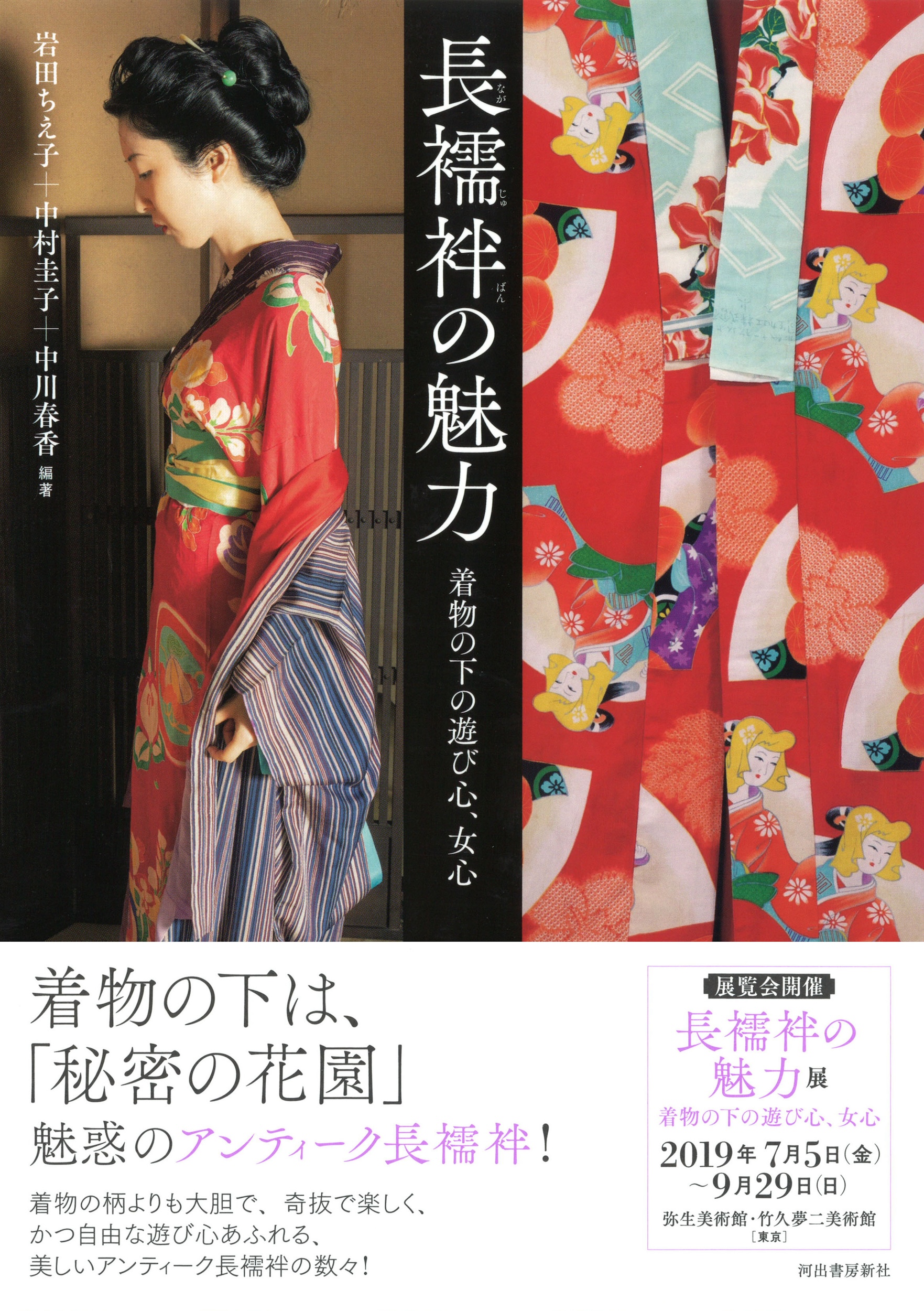 サムネイル画像1