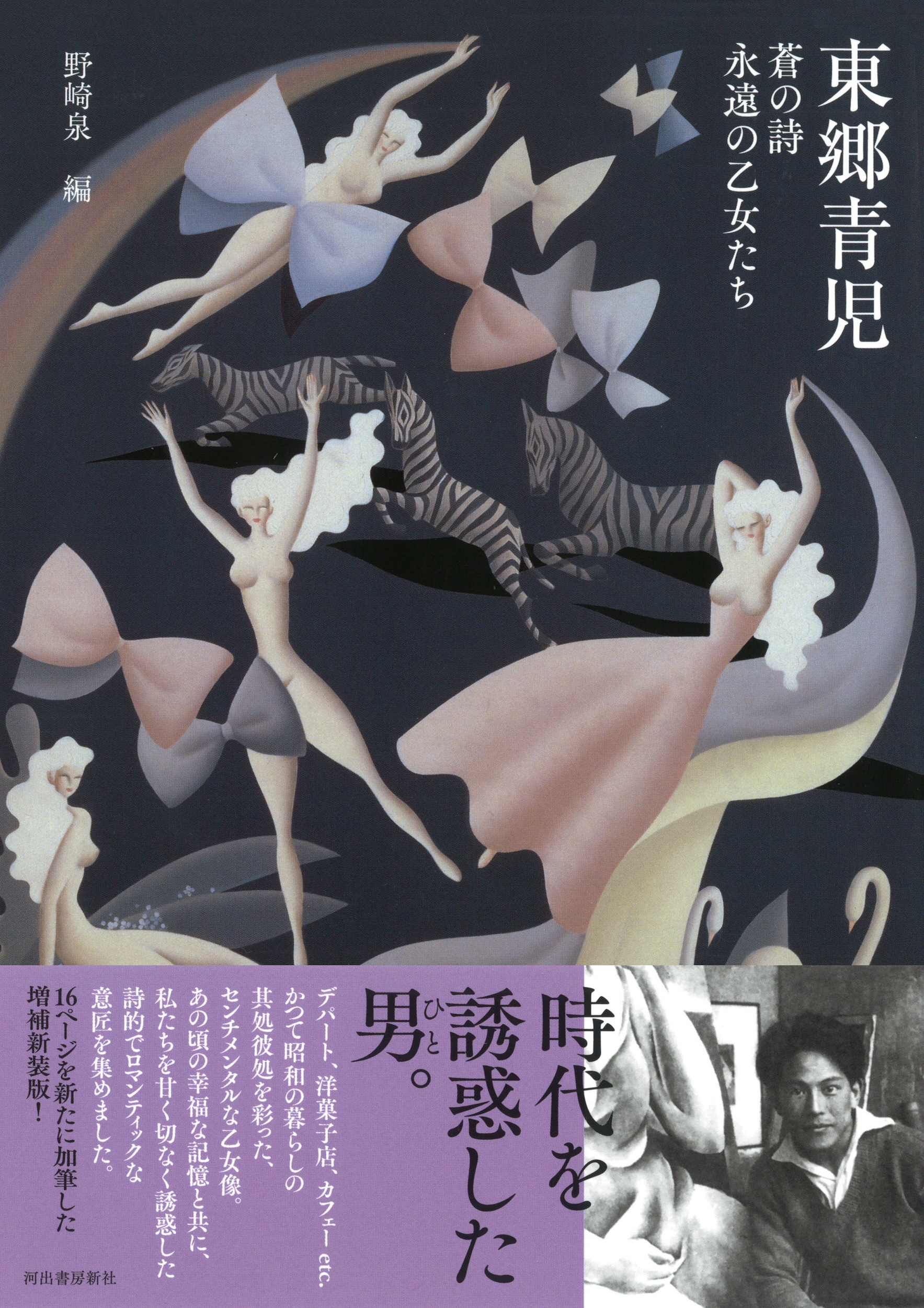 サムネイル画像1