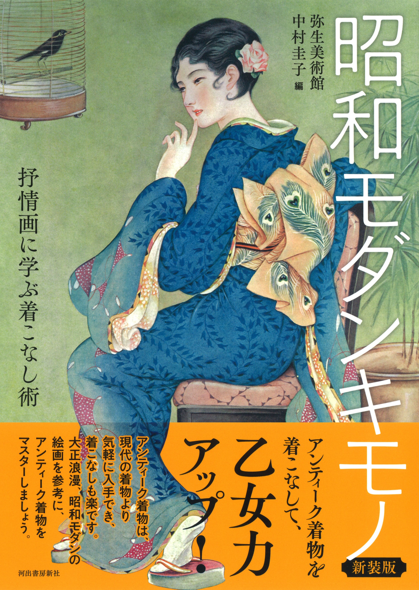 サムネイル画像1