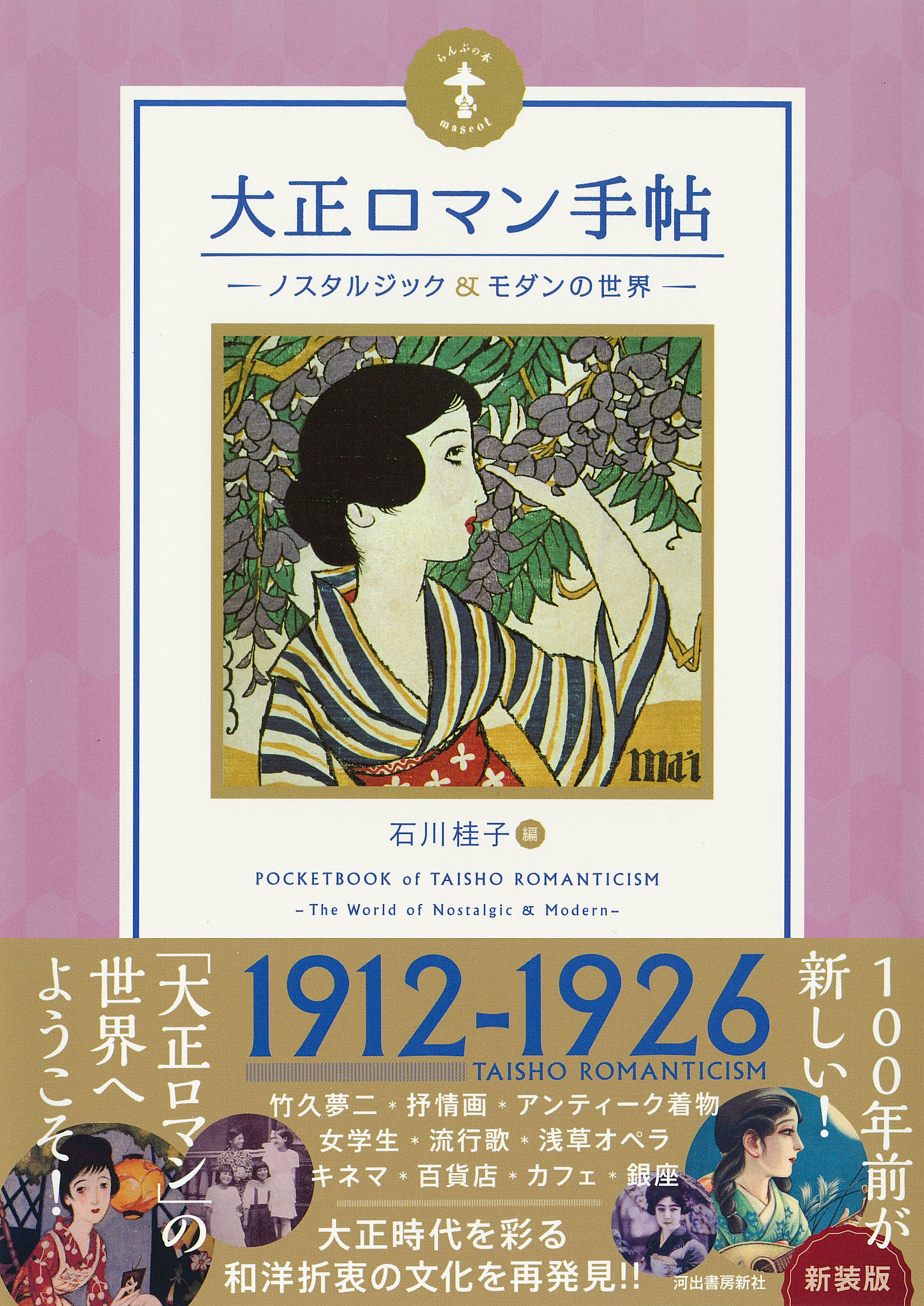サムネイル画像1