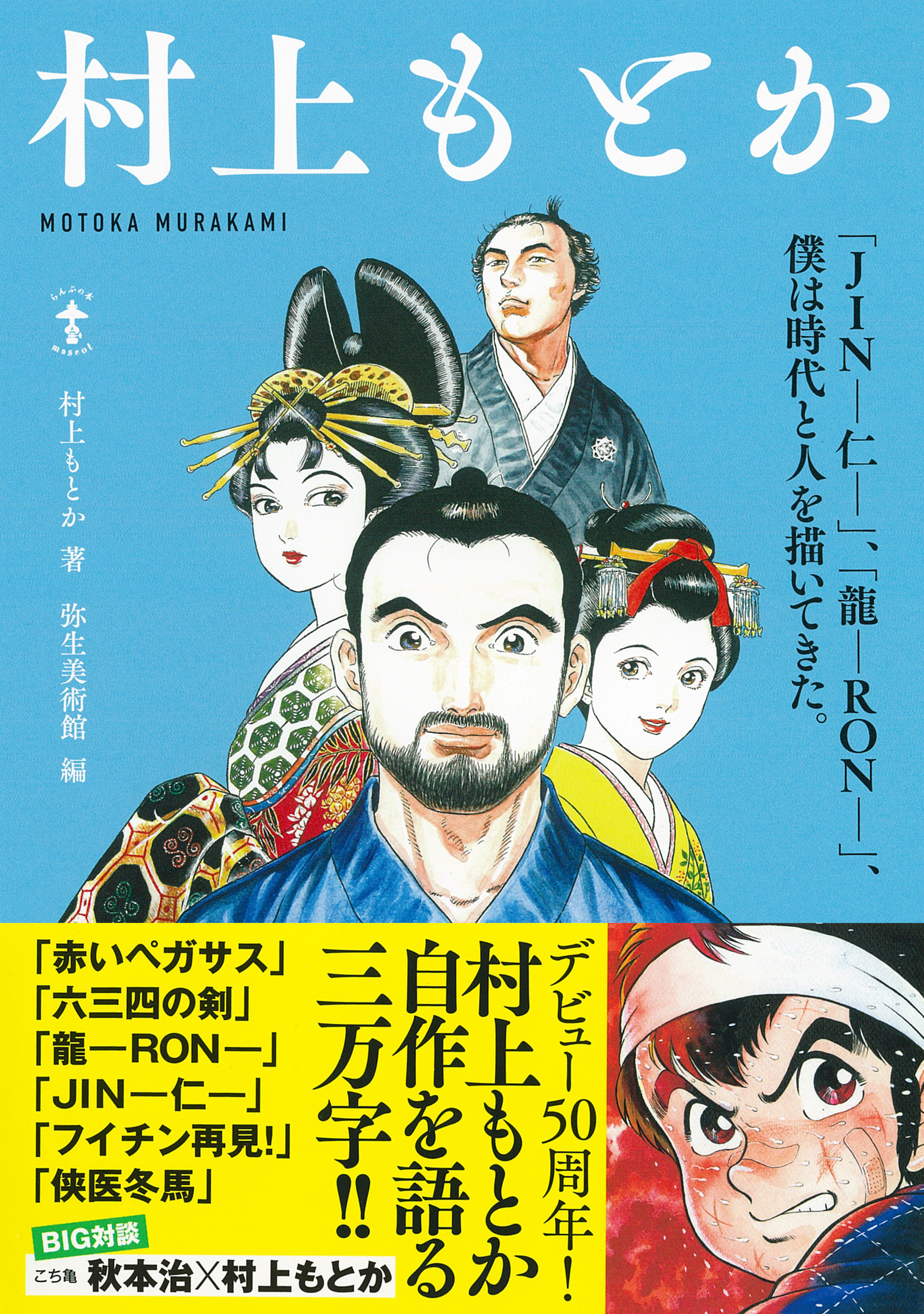 サムネイル画像1