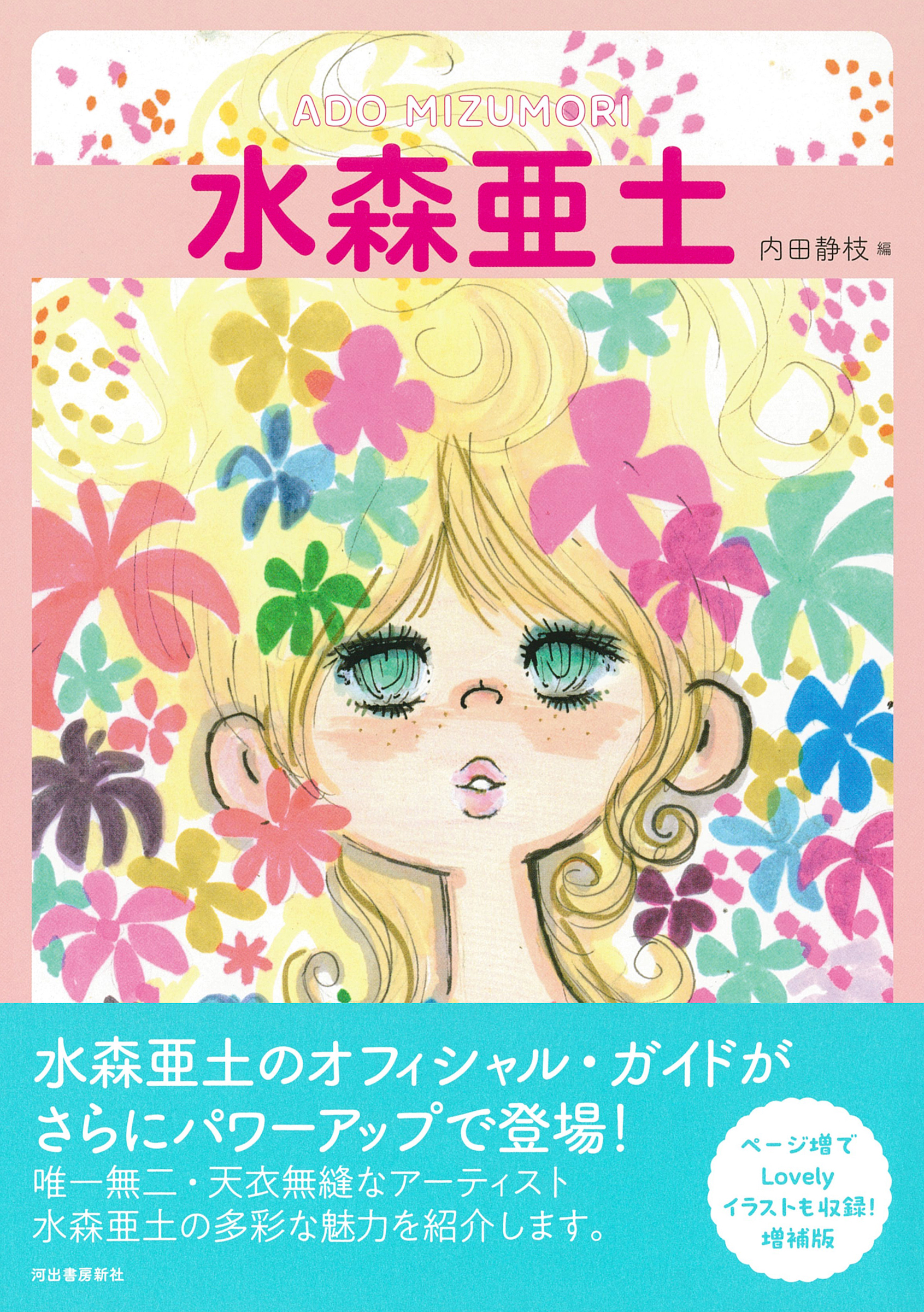 サムネイル画像1