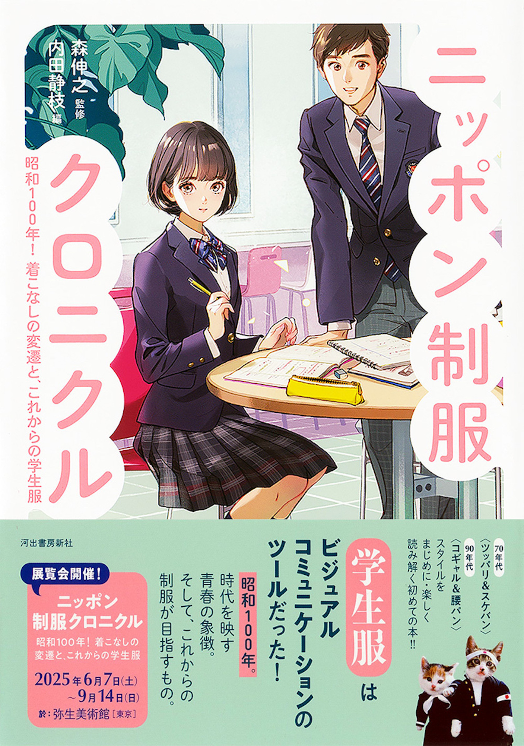 サムネイル画像1