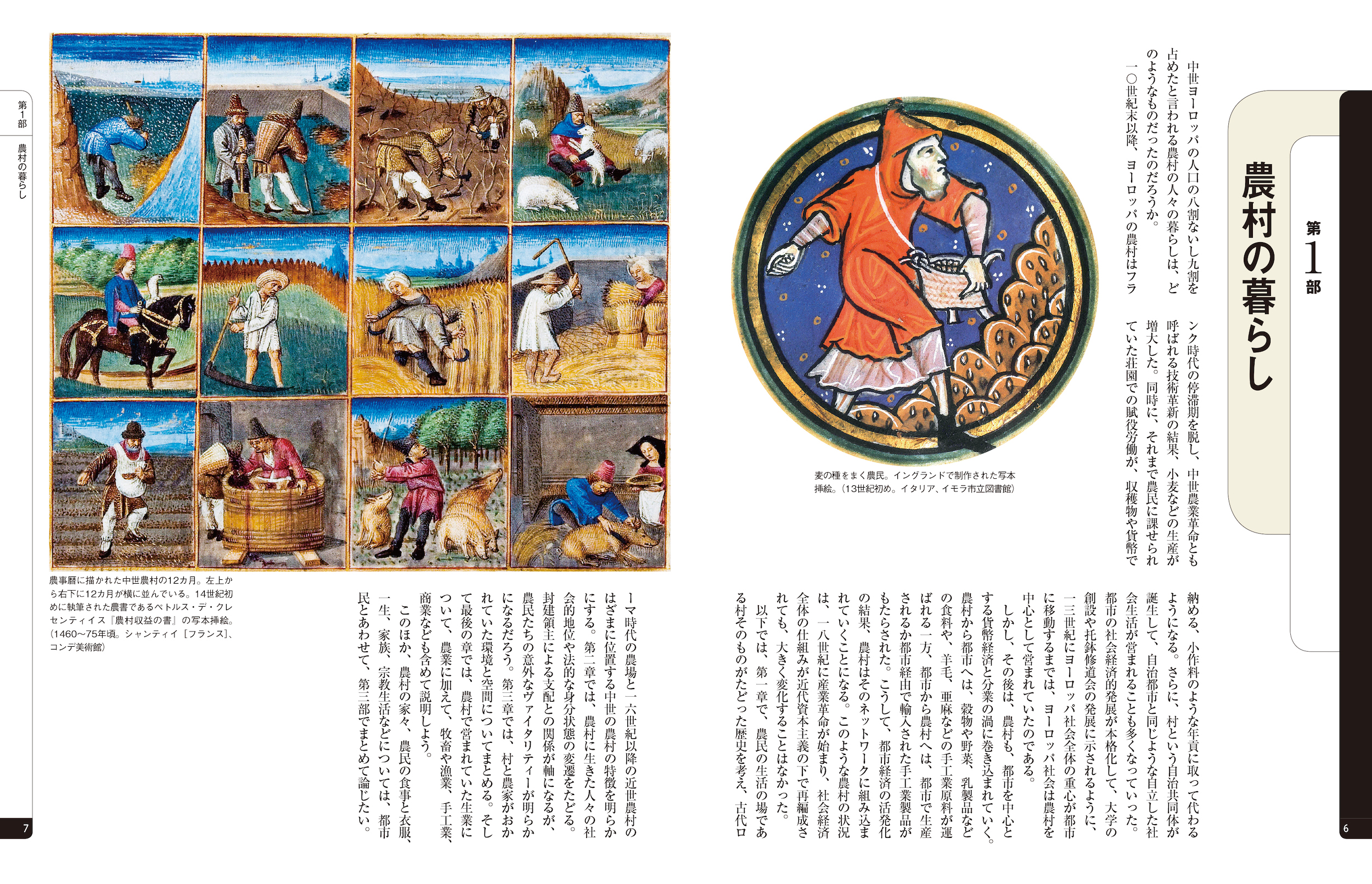 サムネイル画像4