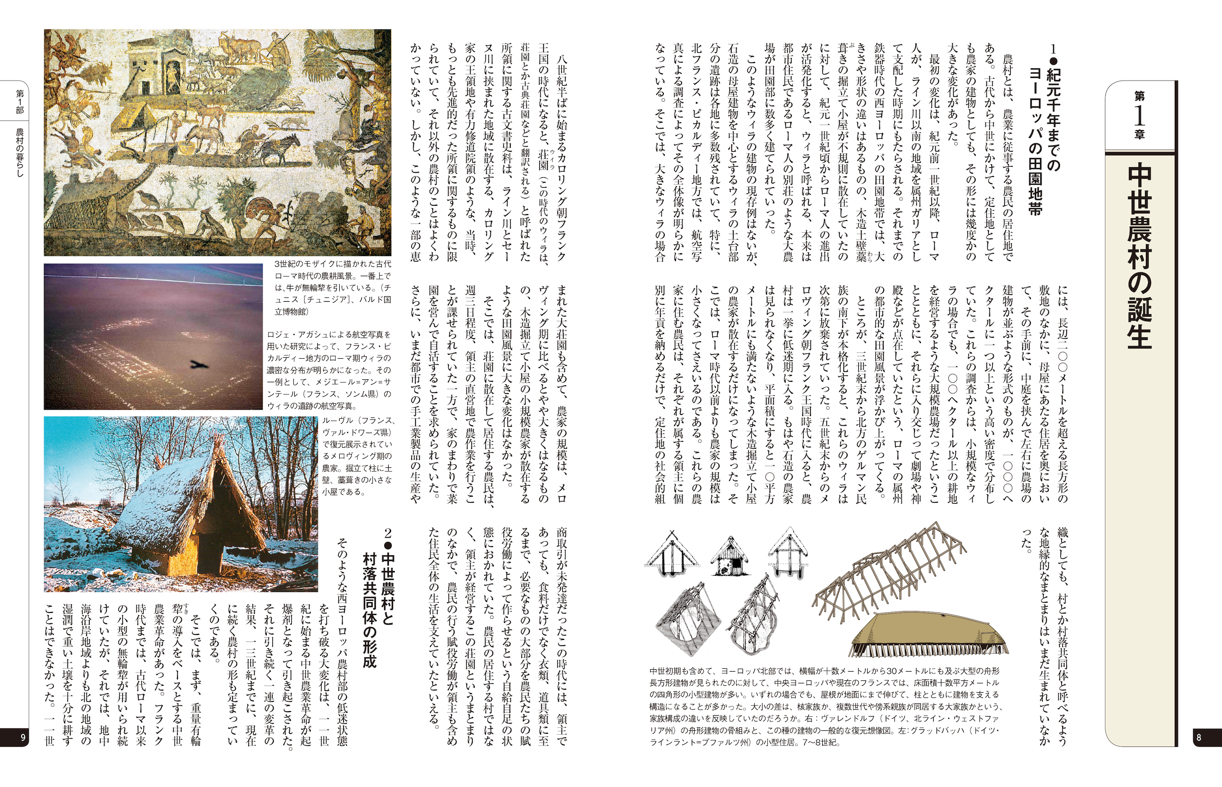 サムネイル画像5