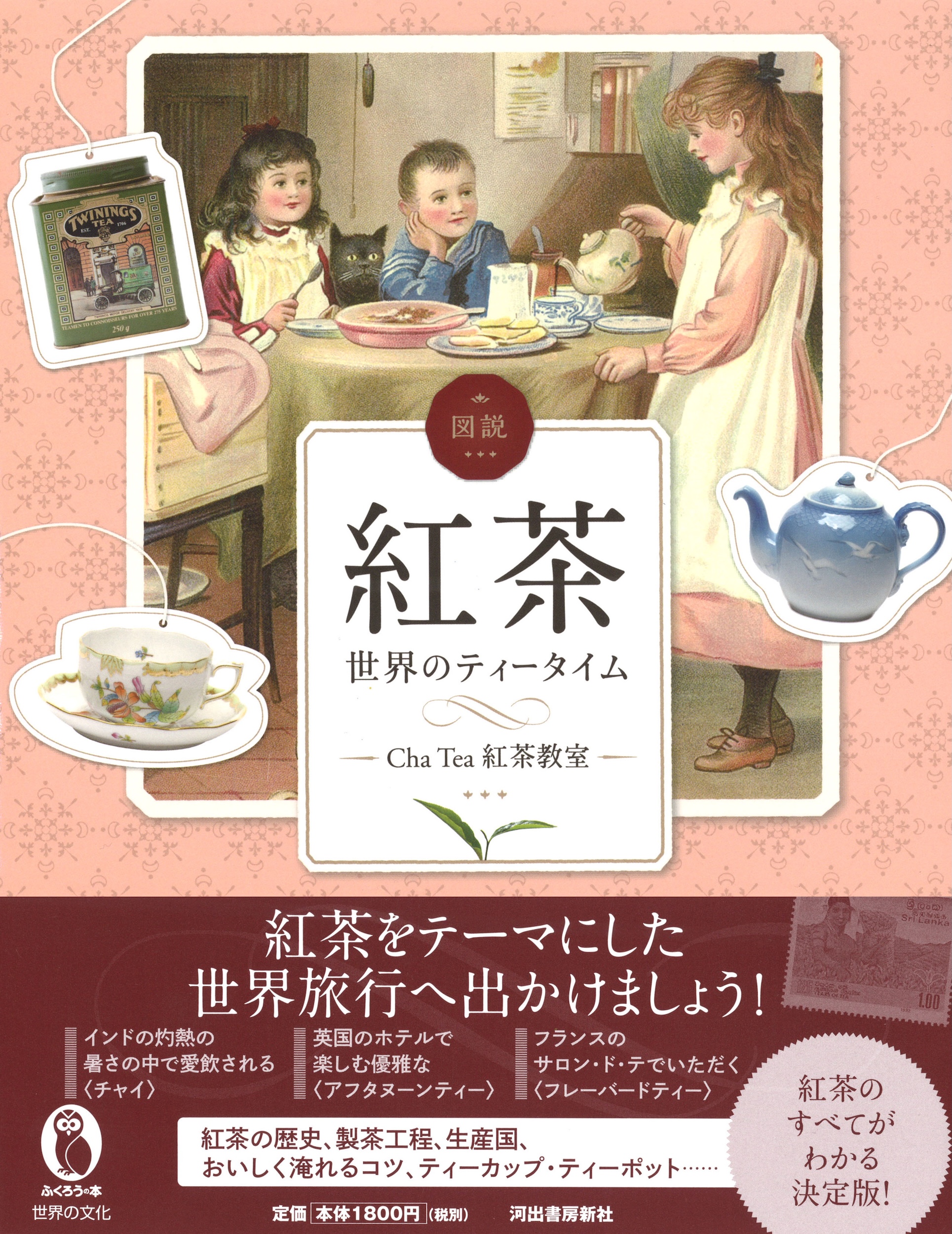 サムネイル画像1