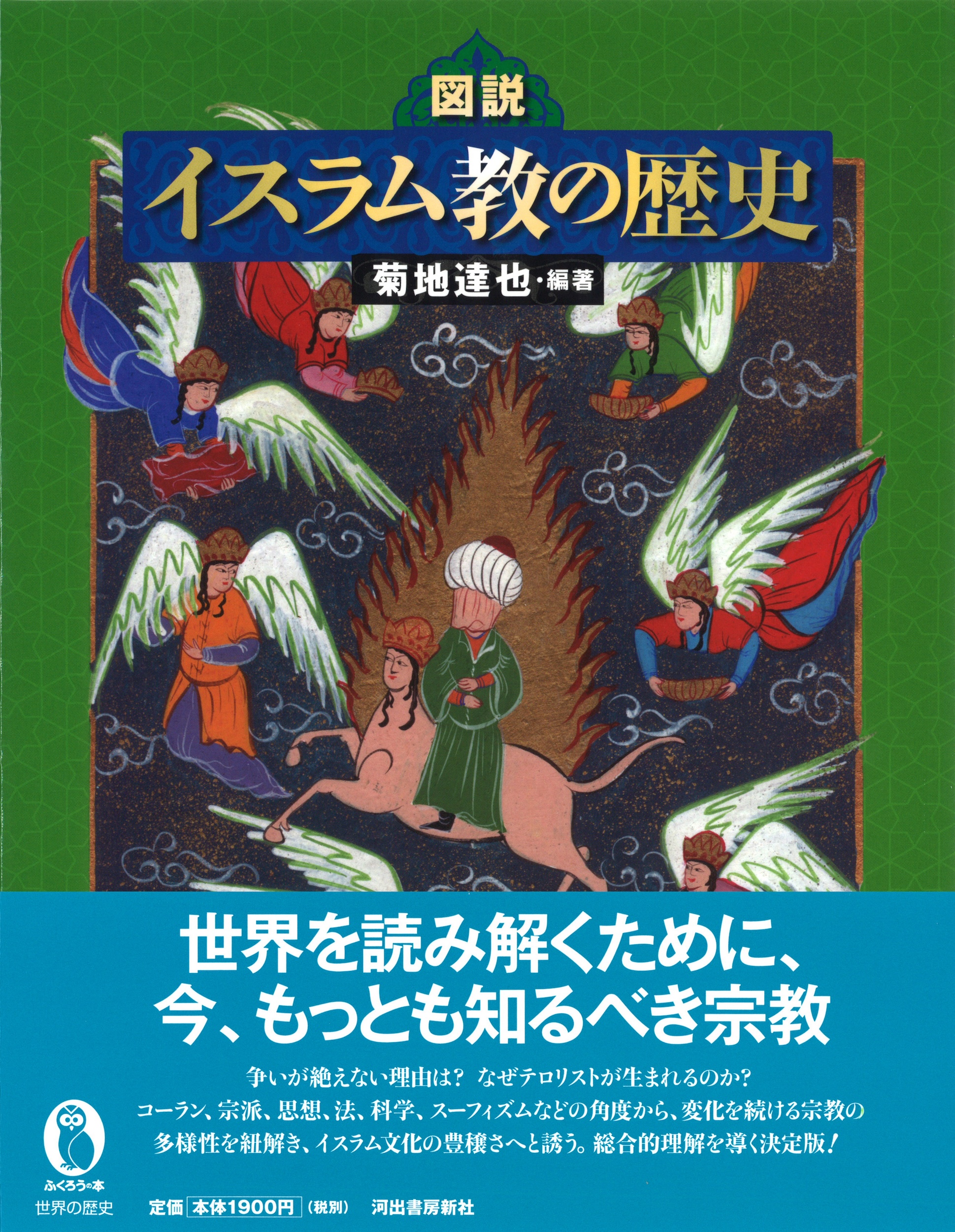 サムネイル画像1