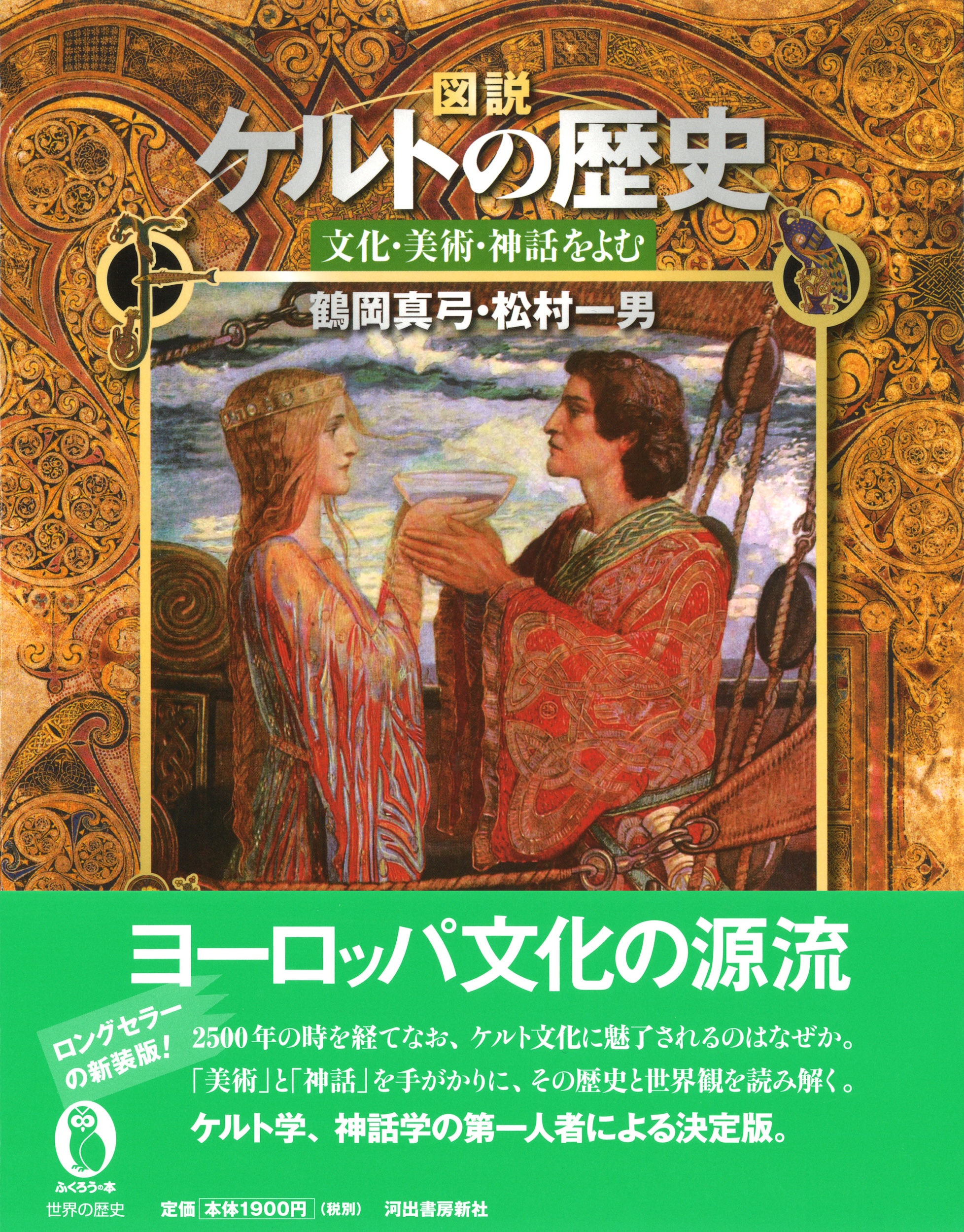 サムネイル画像1