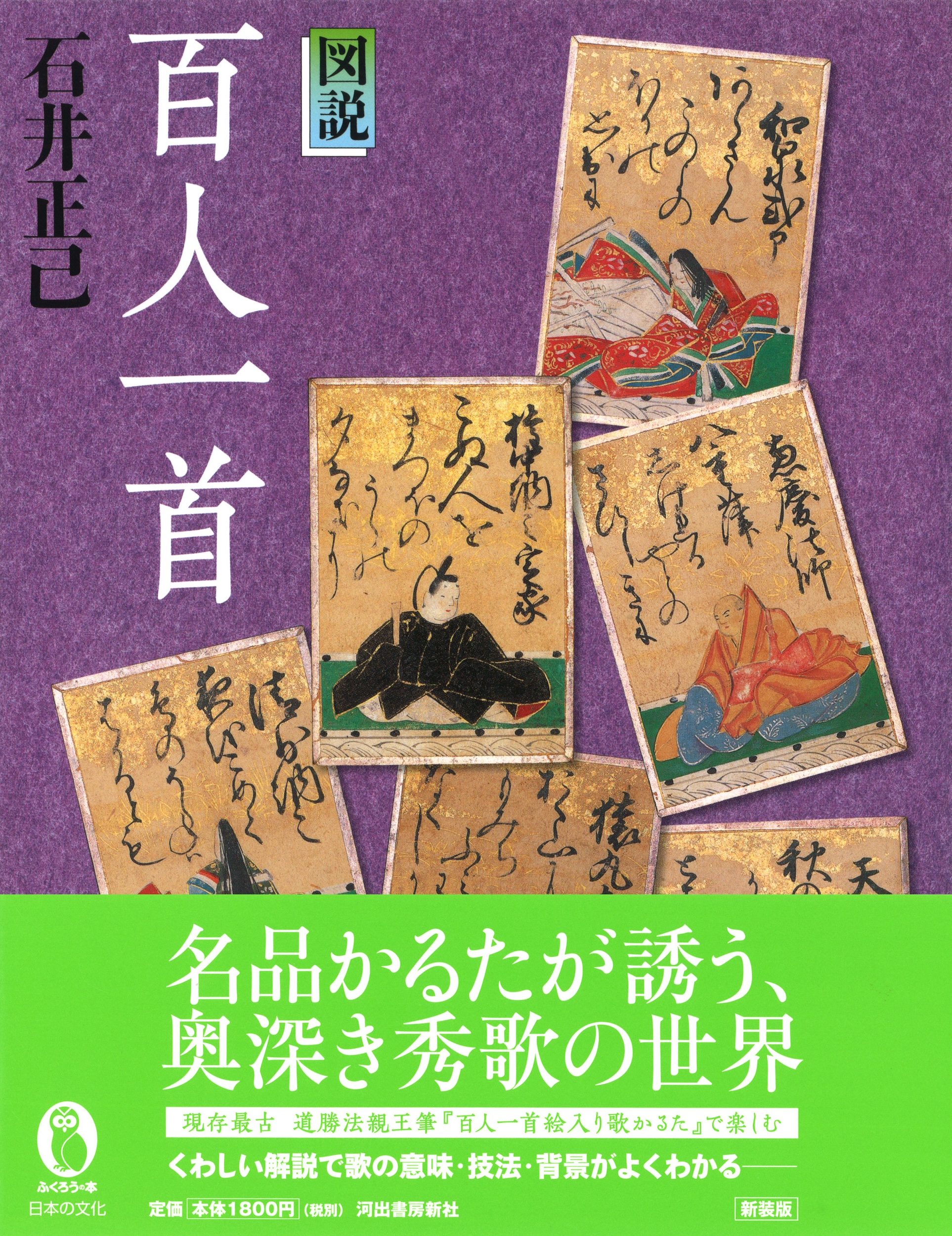 サムネイル画像1