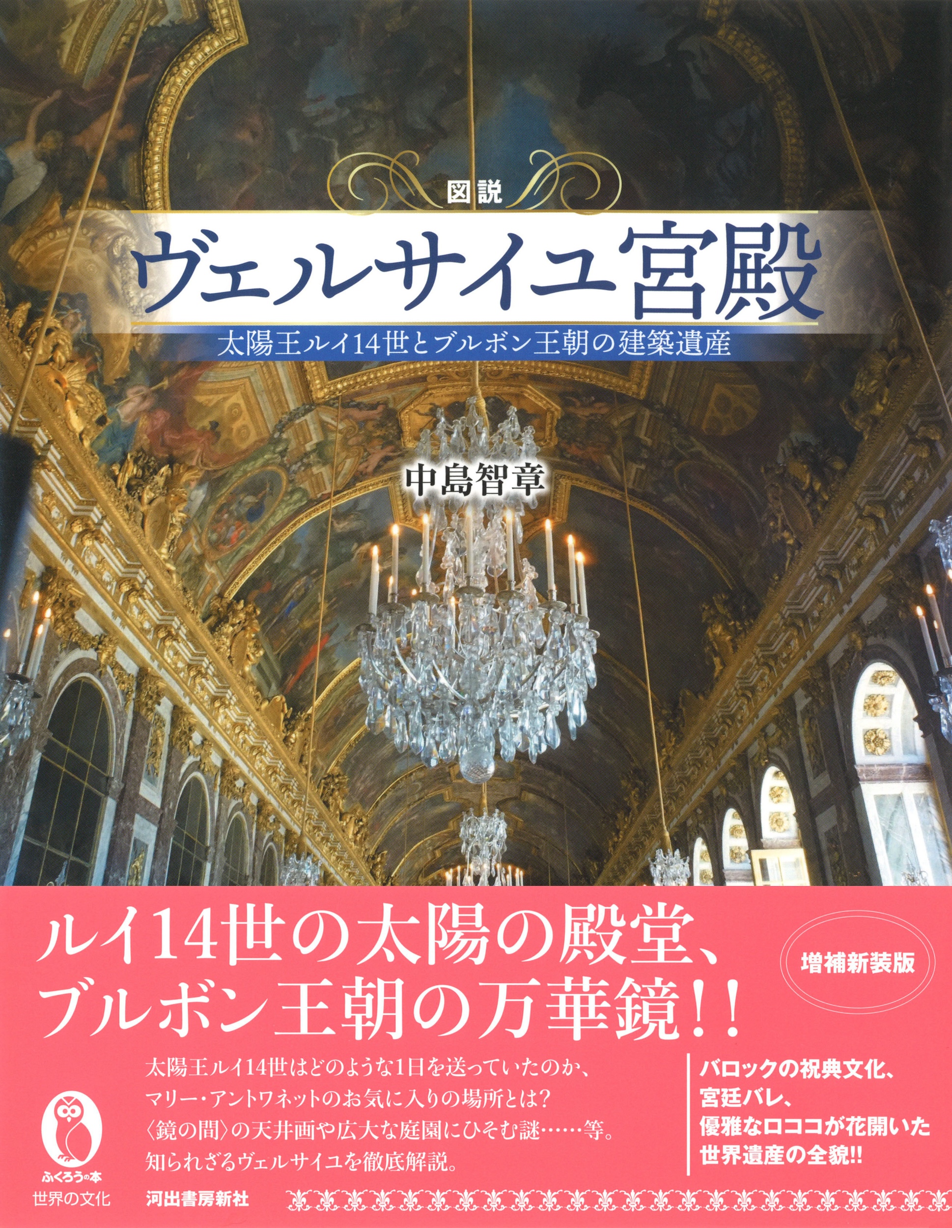 サムネイル画像1