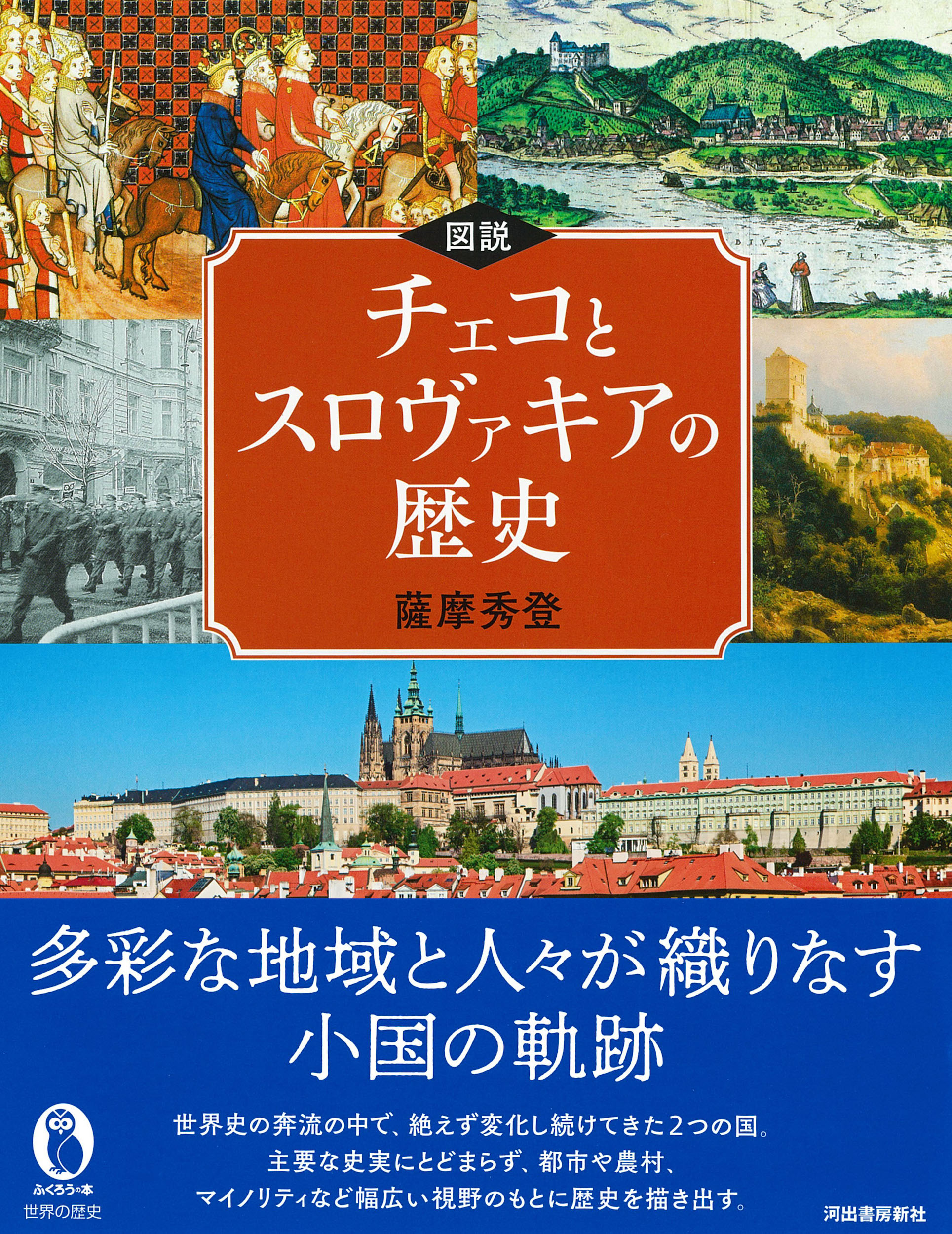 サムネイル画像1