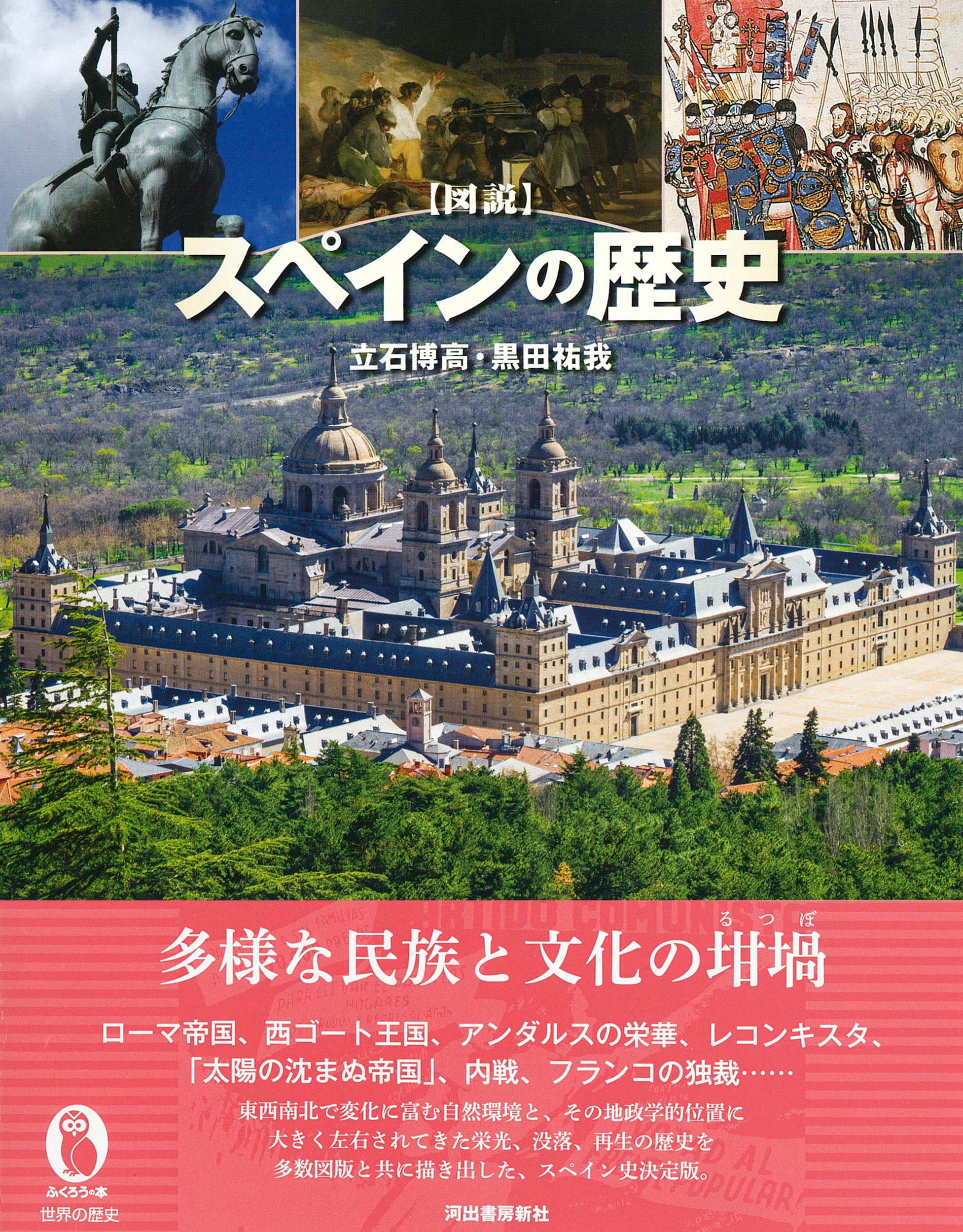 サムネイル画像1