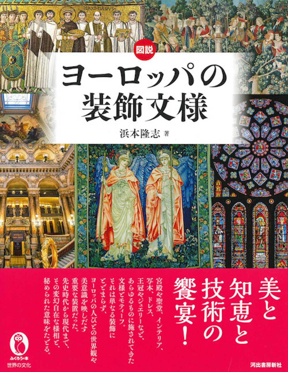 サムネイル画像1