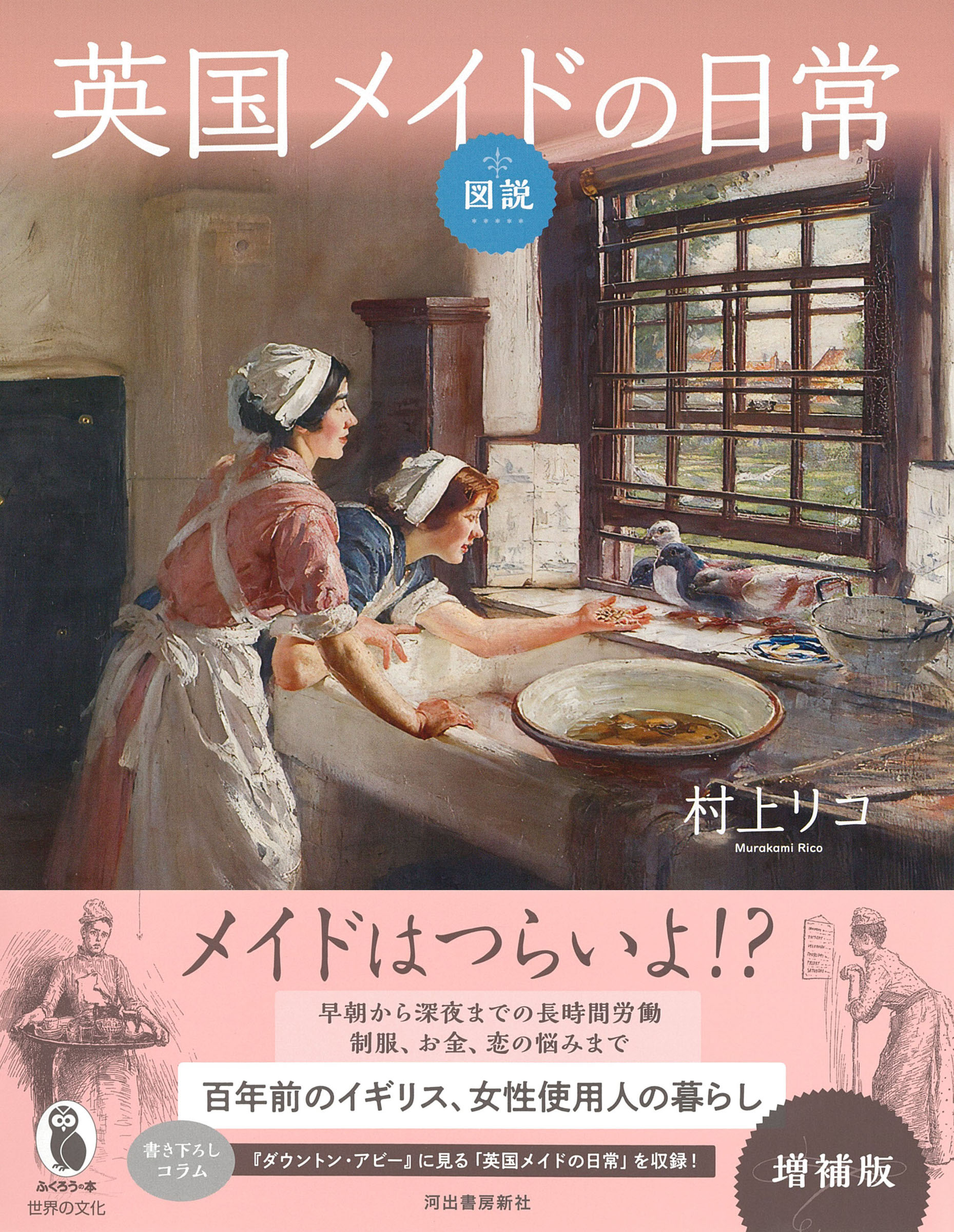サムネイル画像1