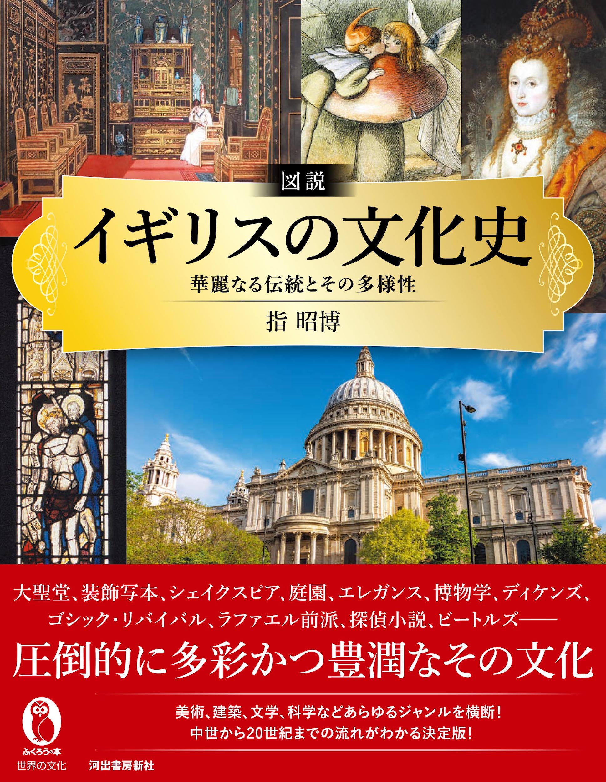 サムネイル画像1