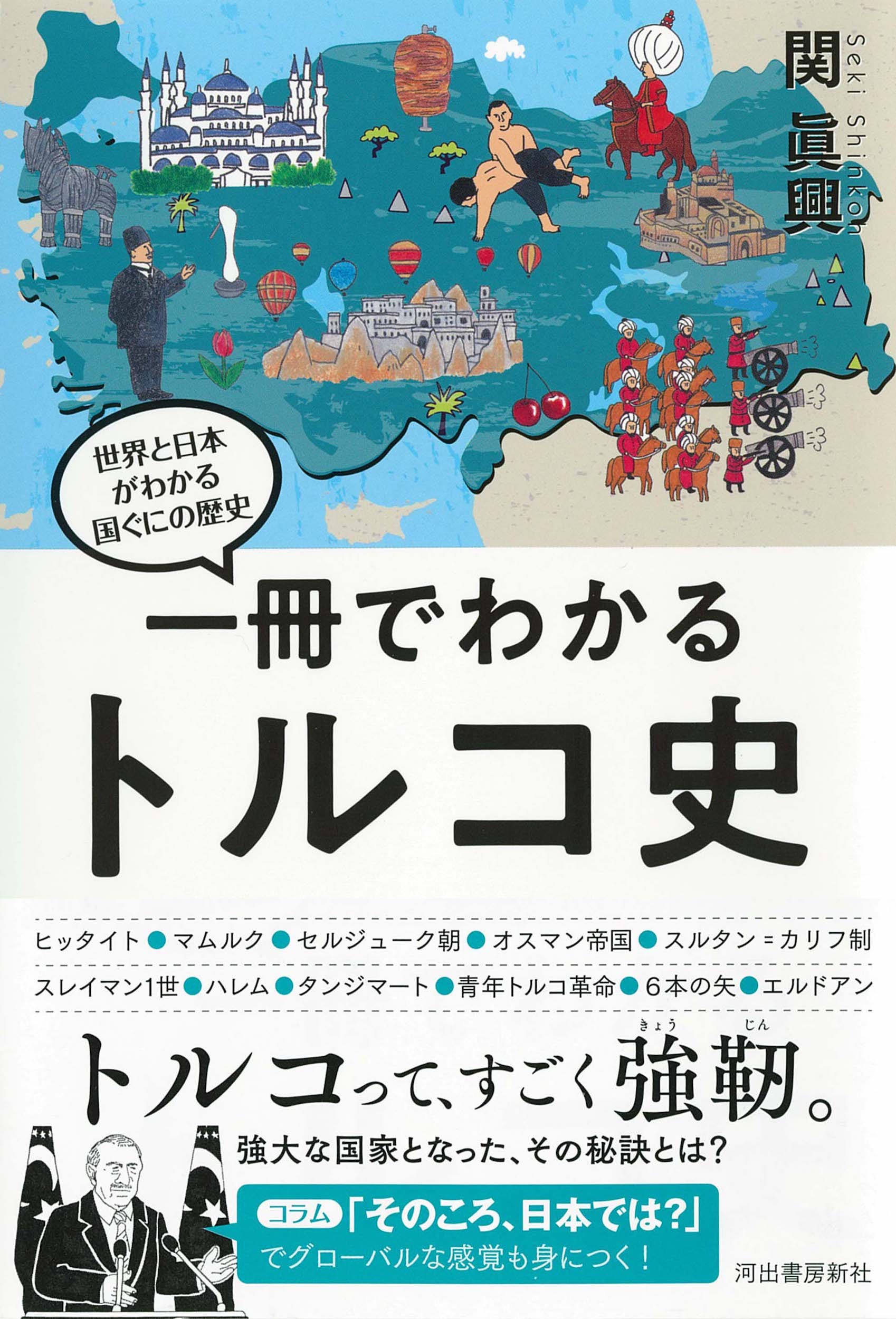 サムネイル画像1