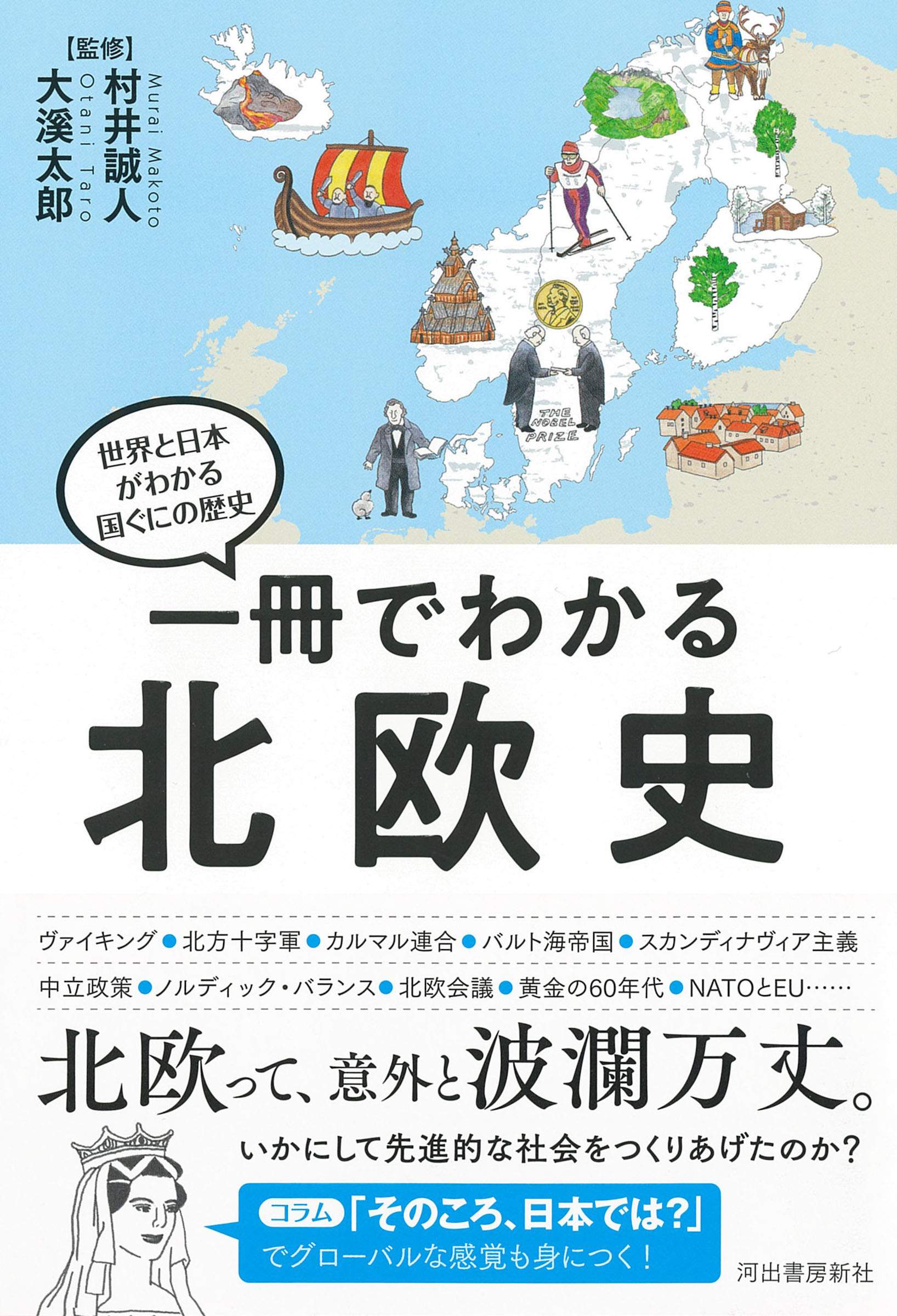 サムネイル画像1