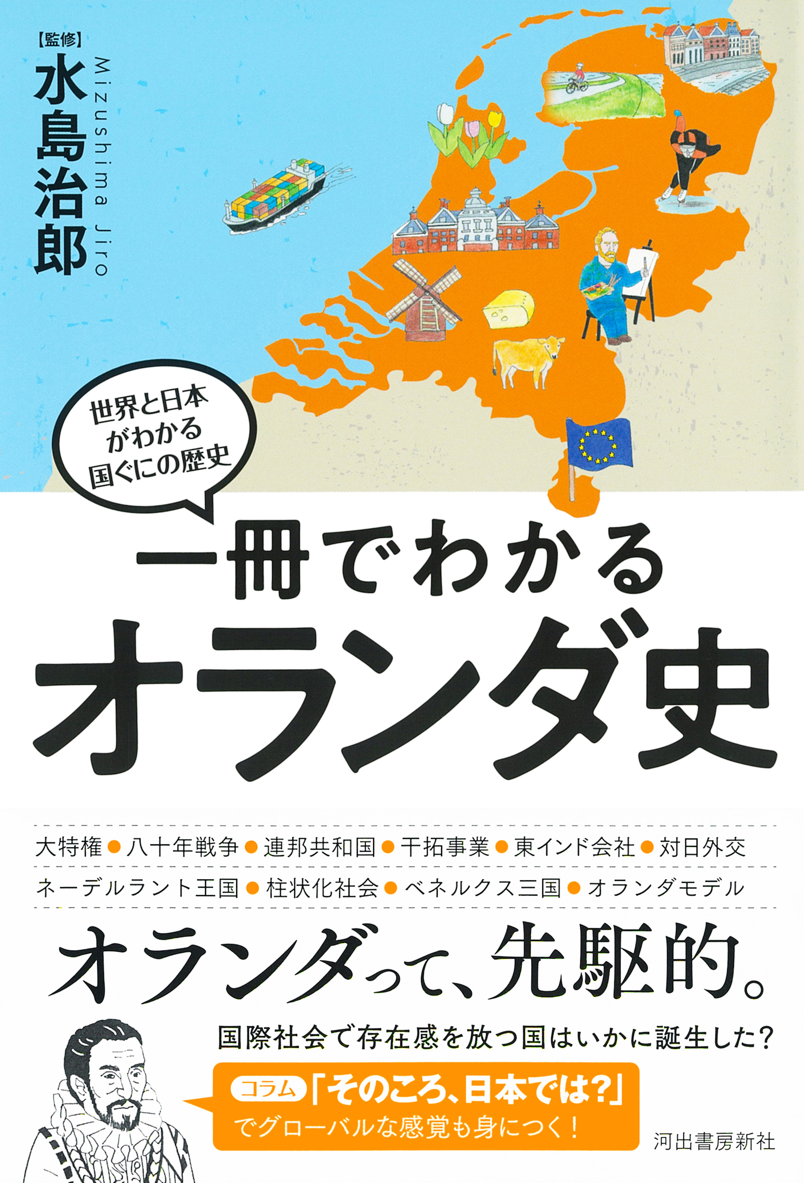 サムネイル画像1