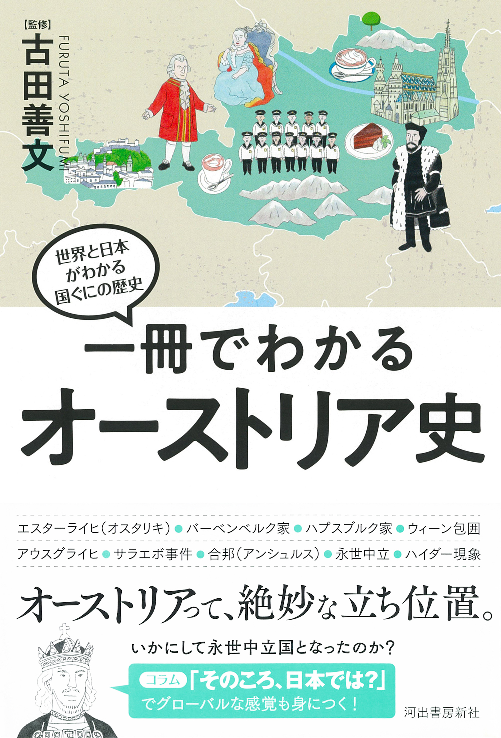 サムネイル画像1