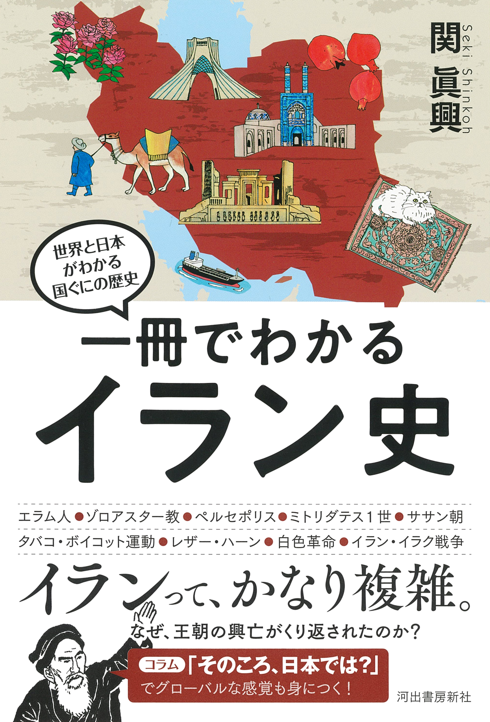 サムネイル画像1