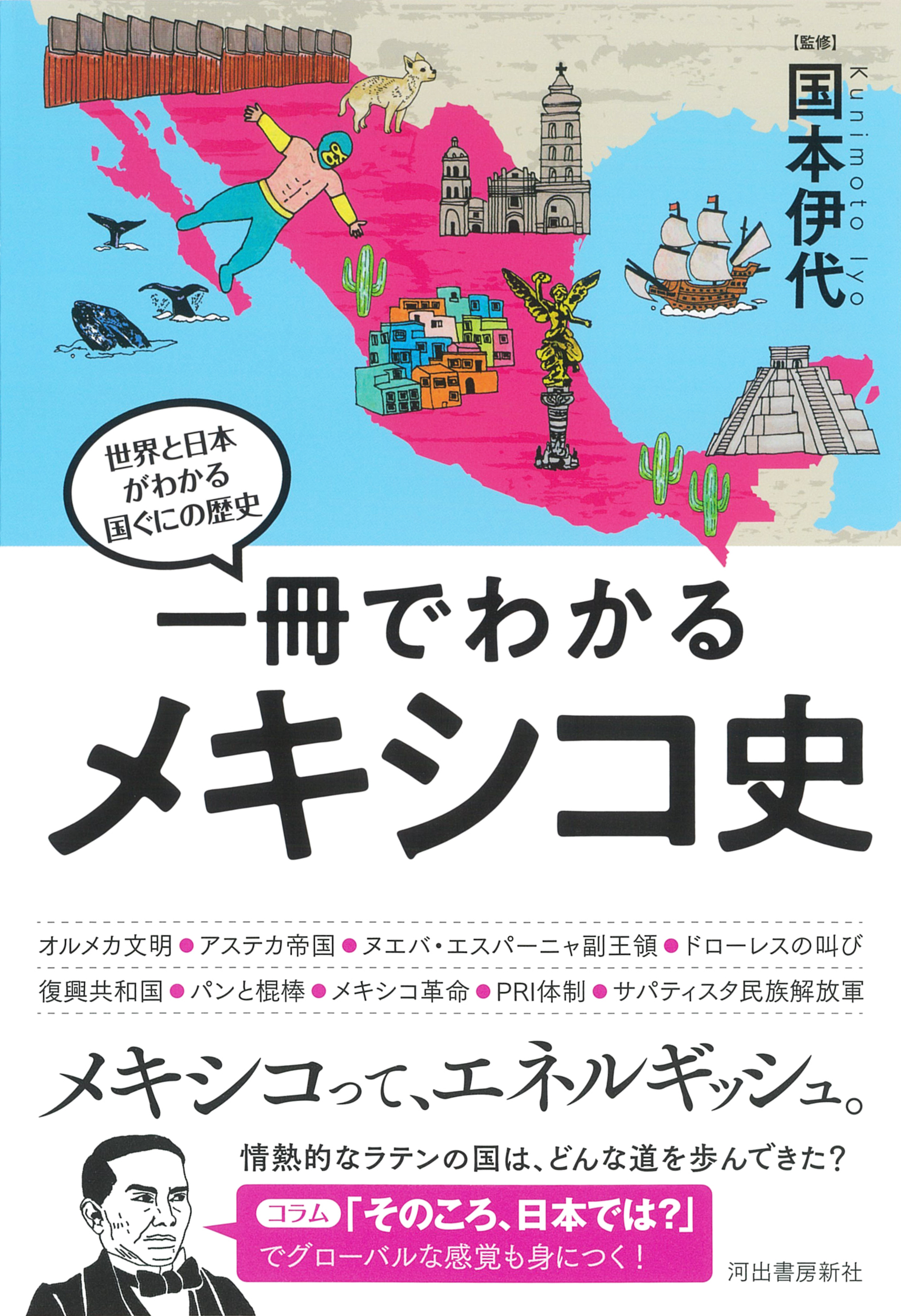 サムネイル画像1
