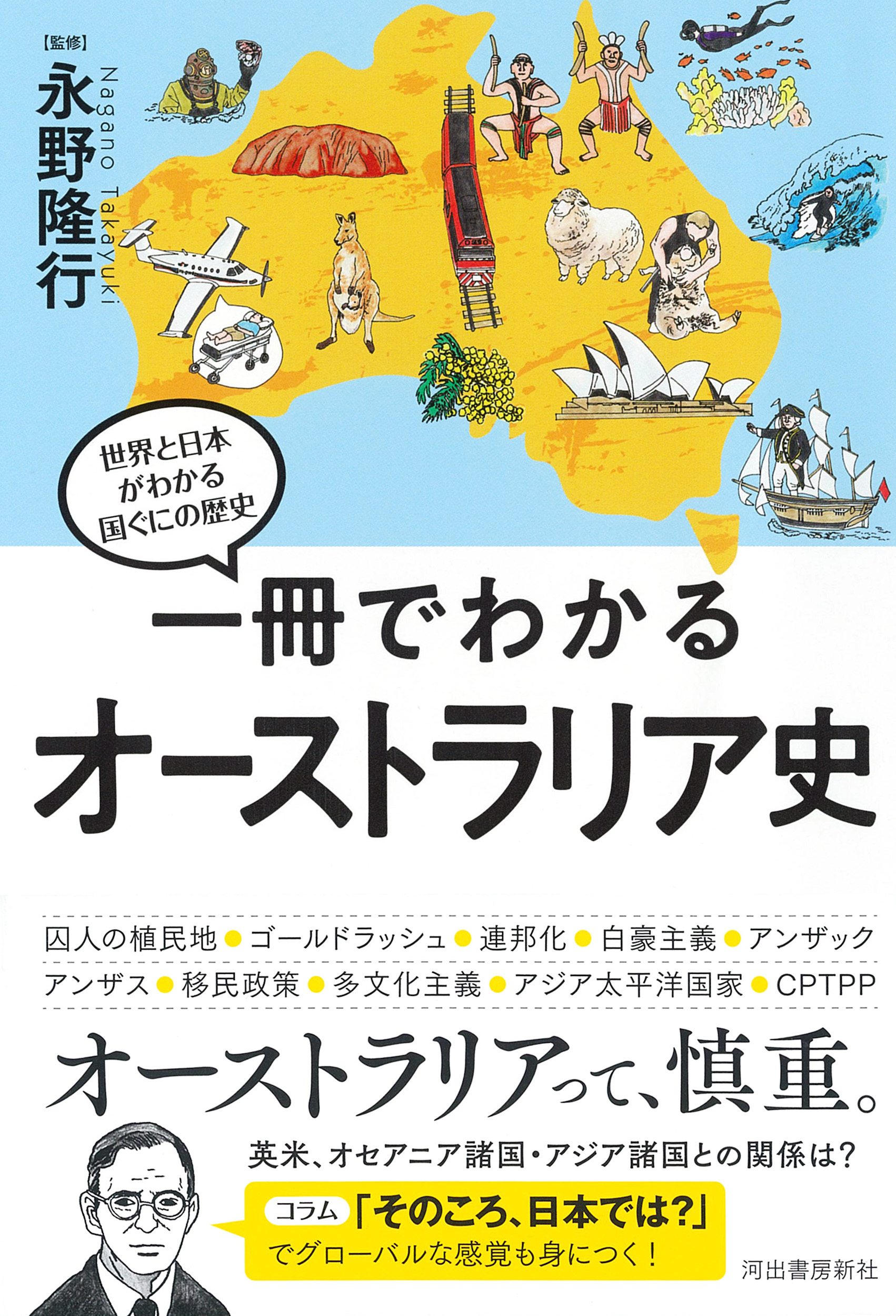 サムネイル画像1