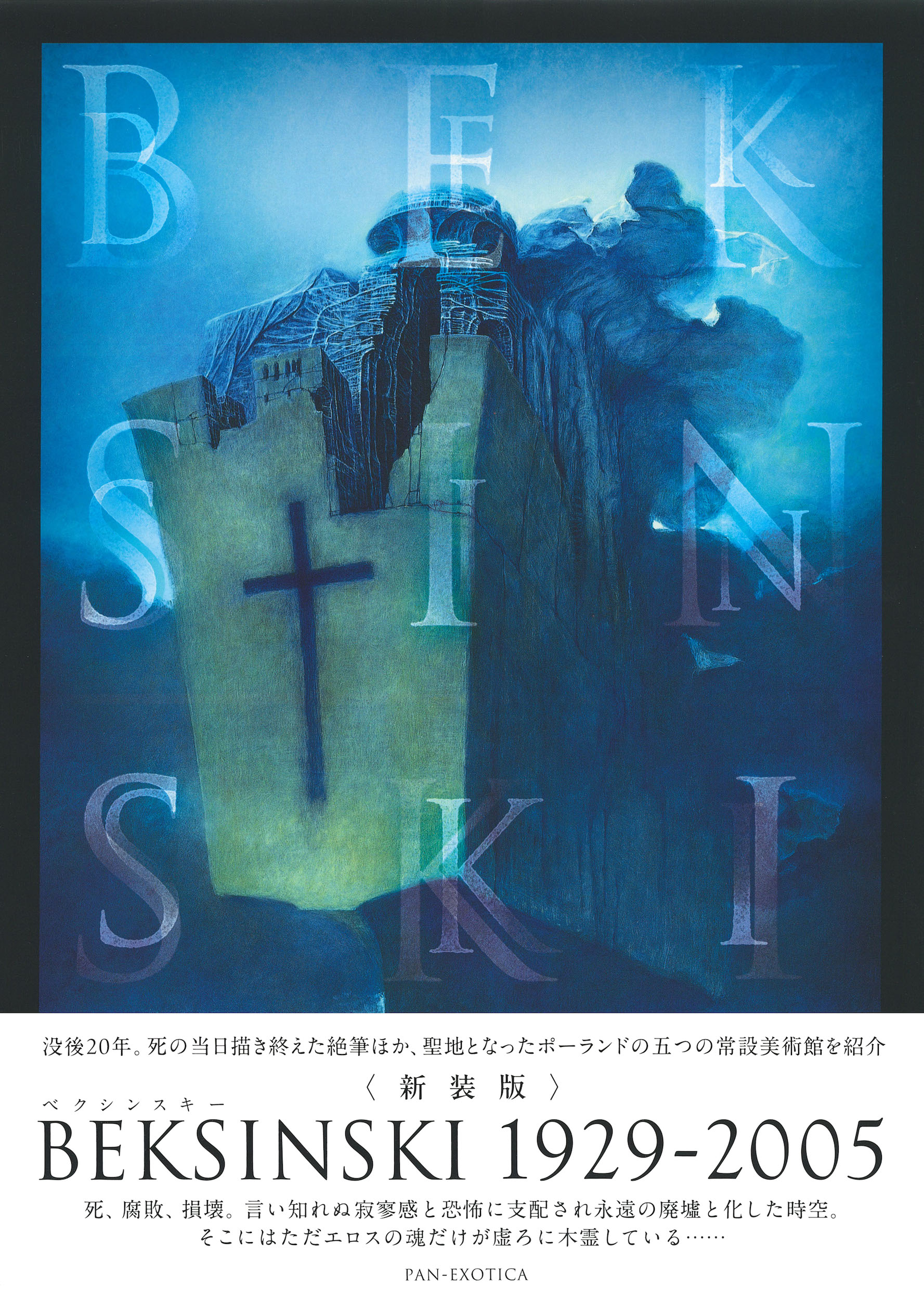サムネイル画像1