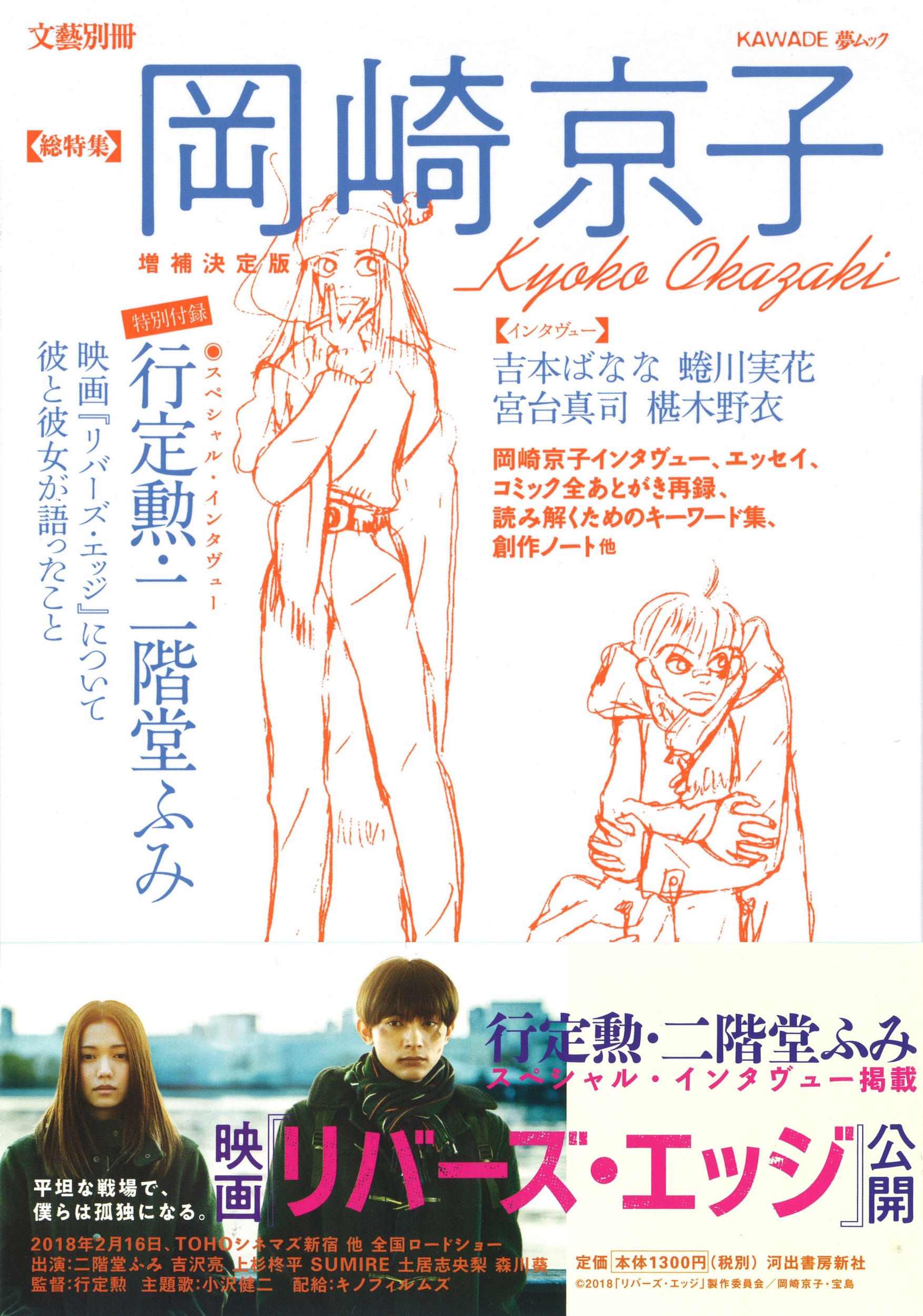 サムネイル画像1