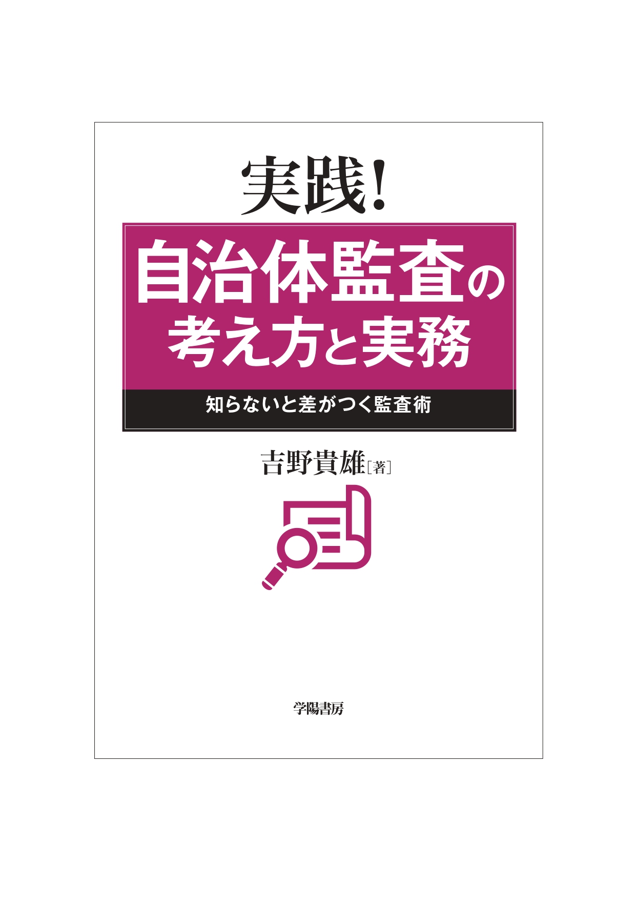 サムネイル画像3