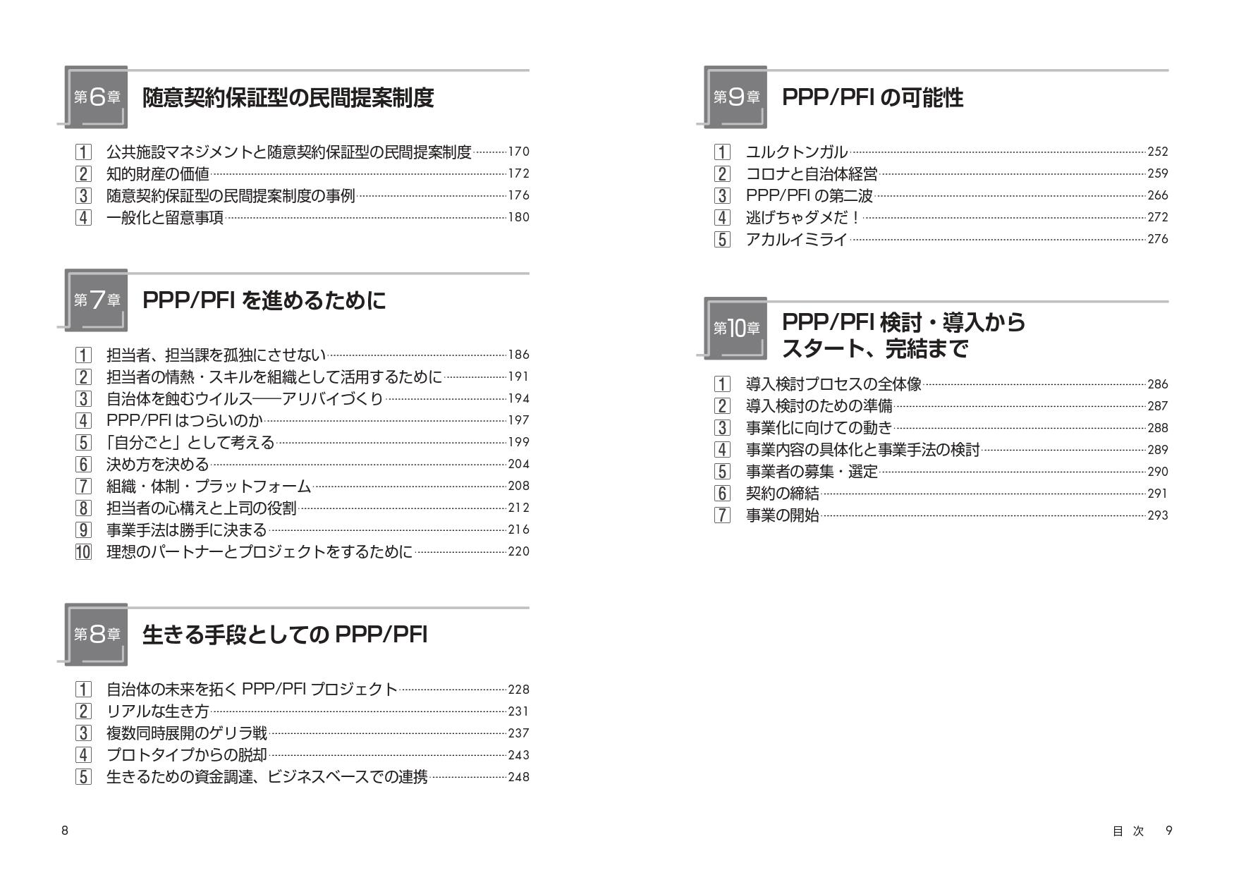 サムネイル画像4