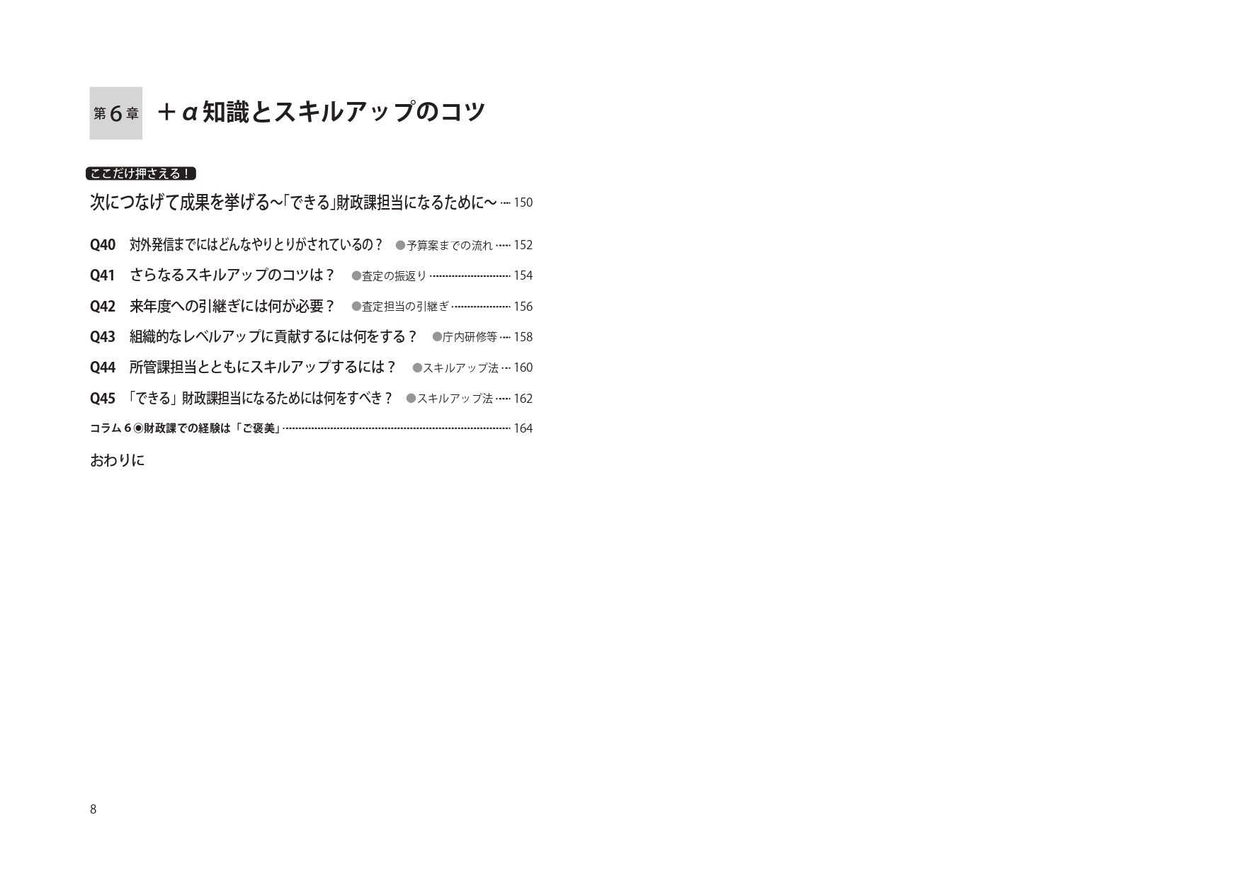 サムネイル画像4