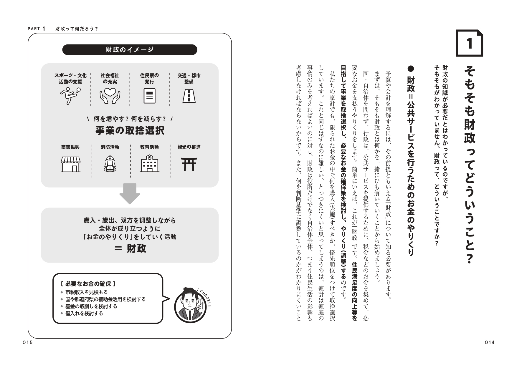 サムネイル画像7