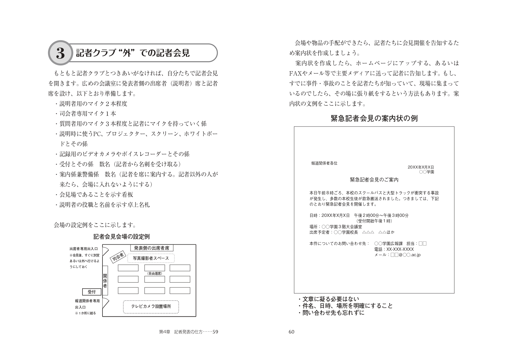 サムネイル画像4