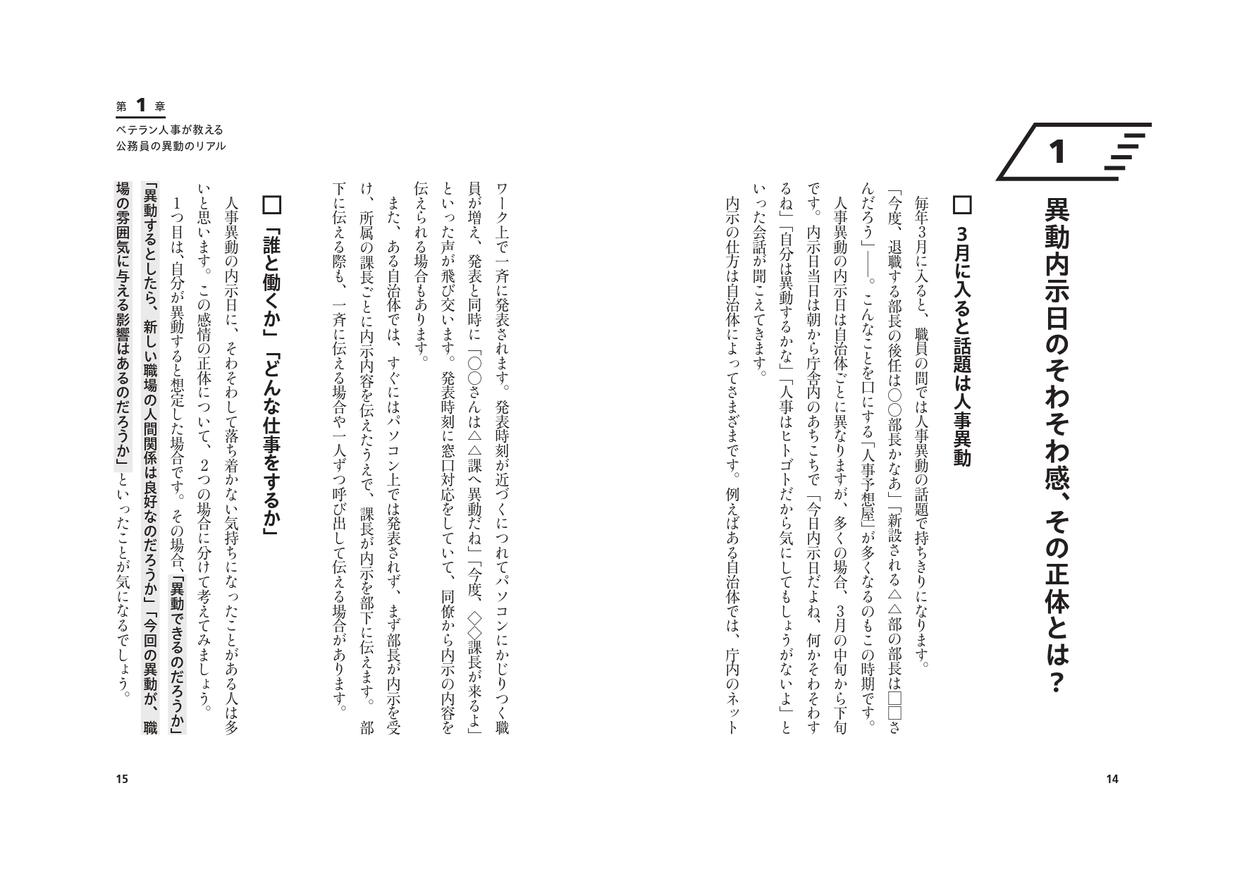 サムネイル画像5